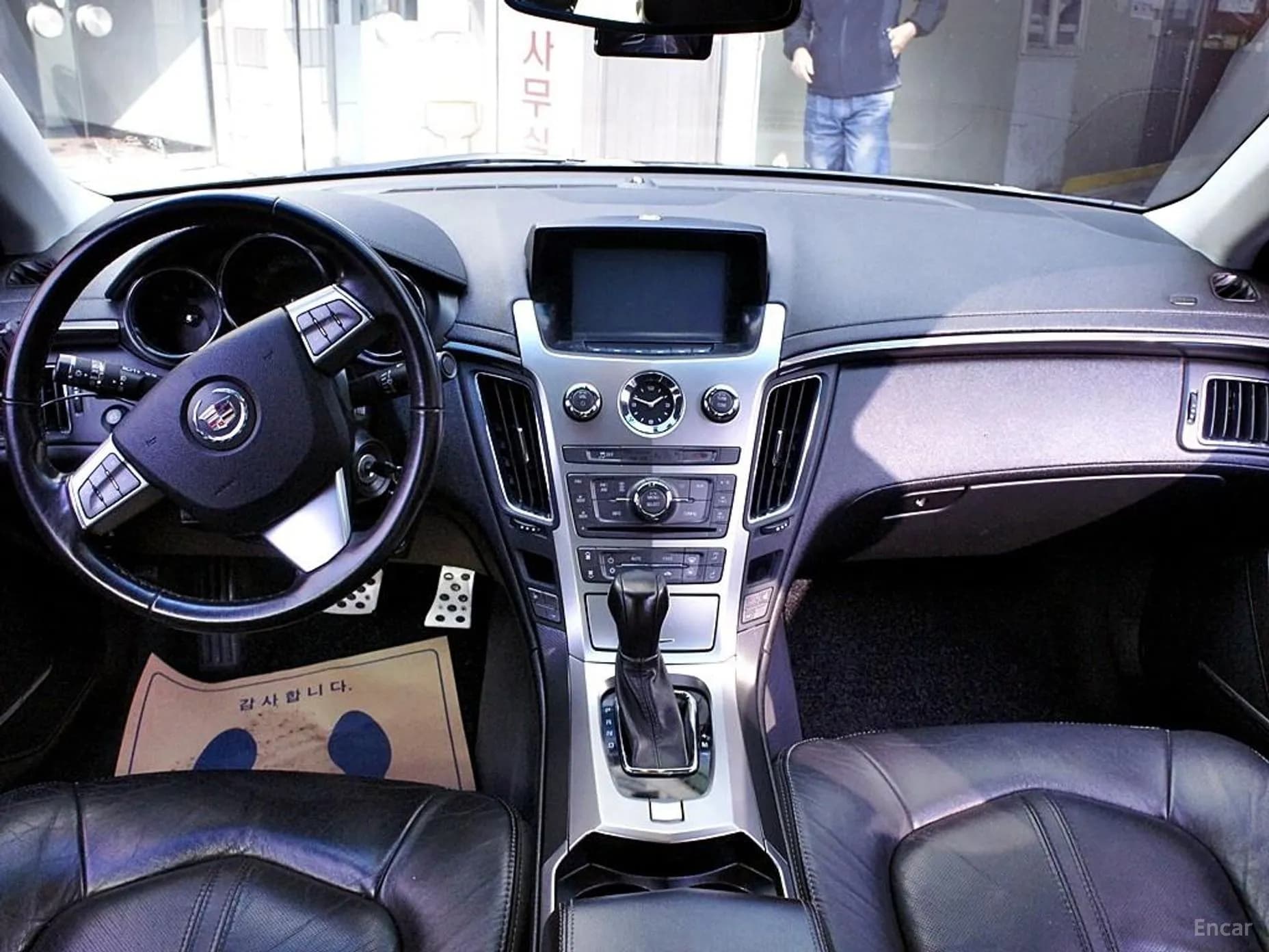 CTS Gen 2