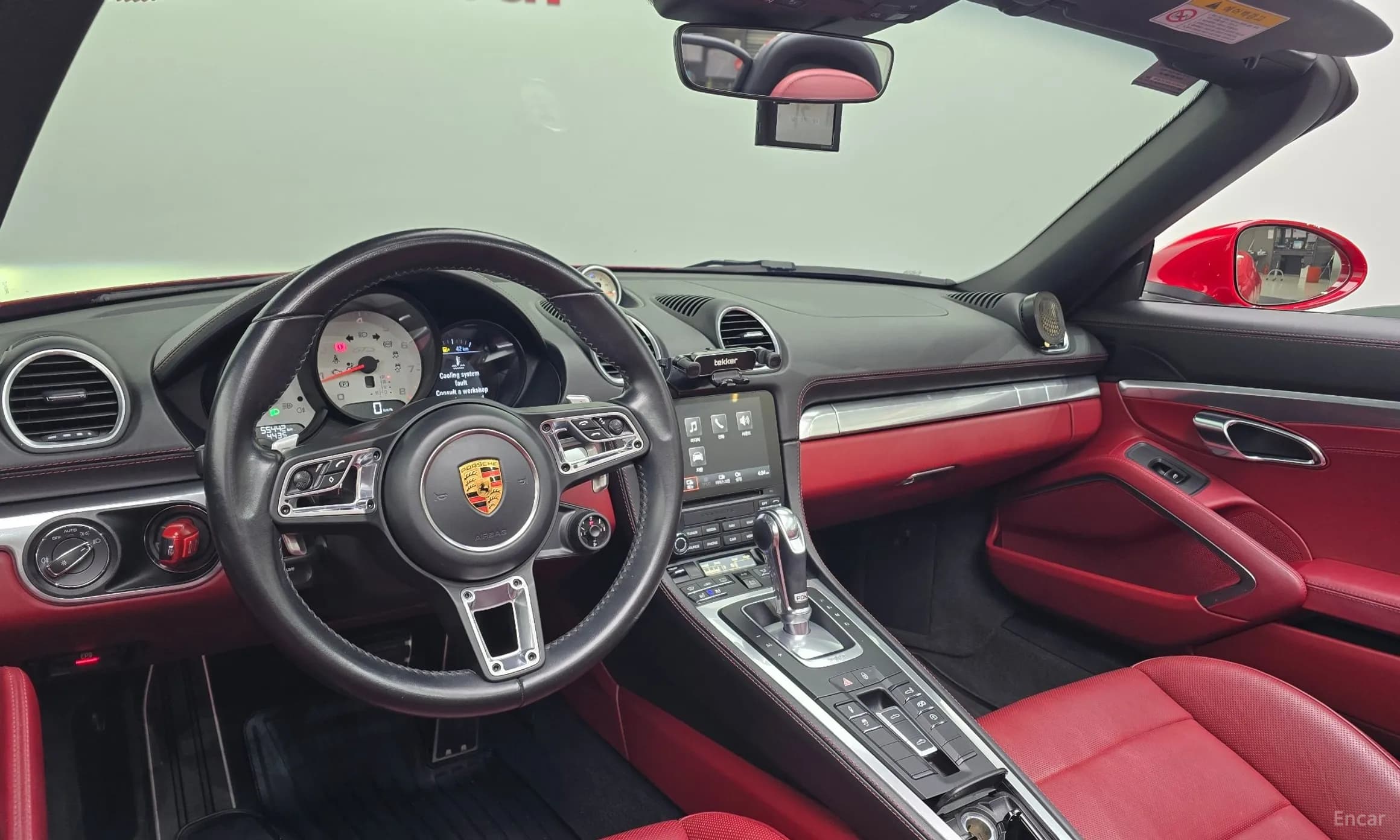 718 Boxster