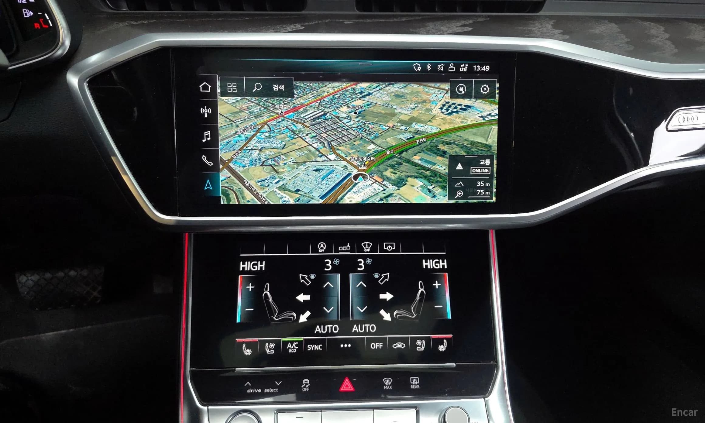 A6 (C8)