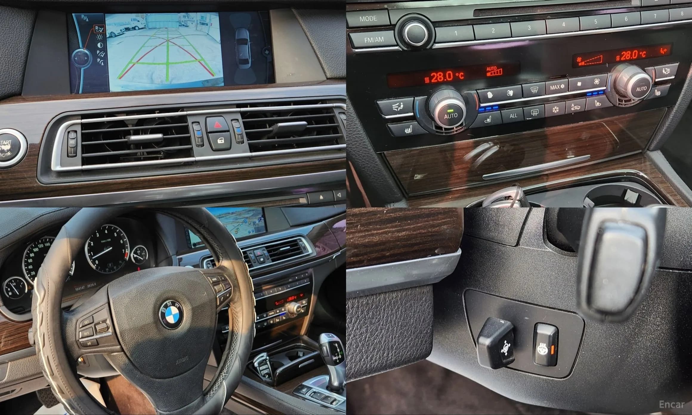 7 Series (F01)