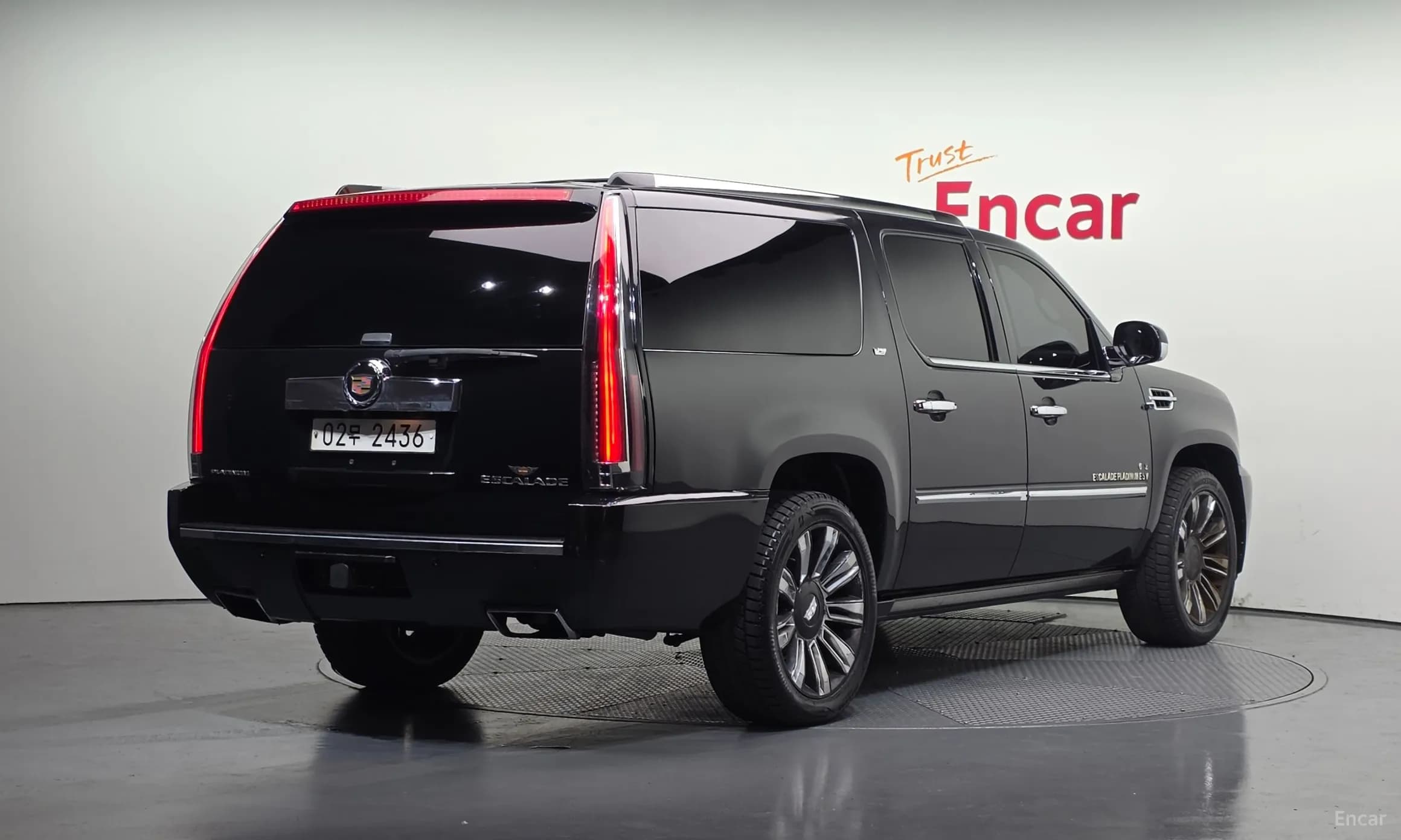 Escalade