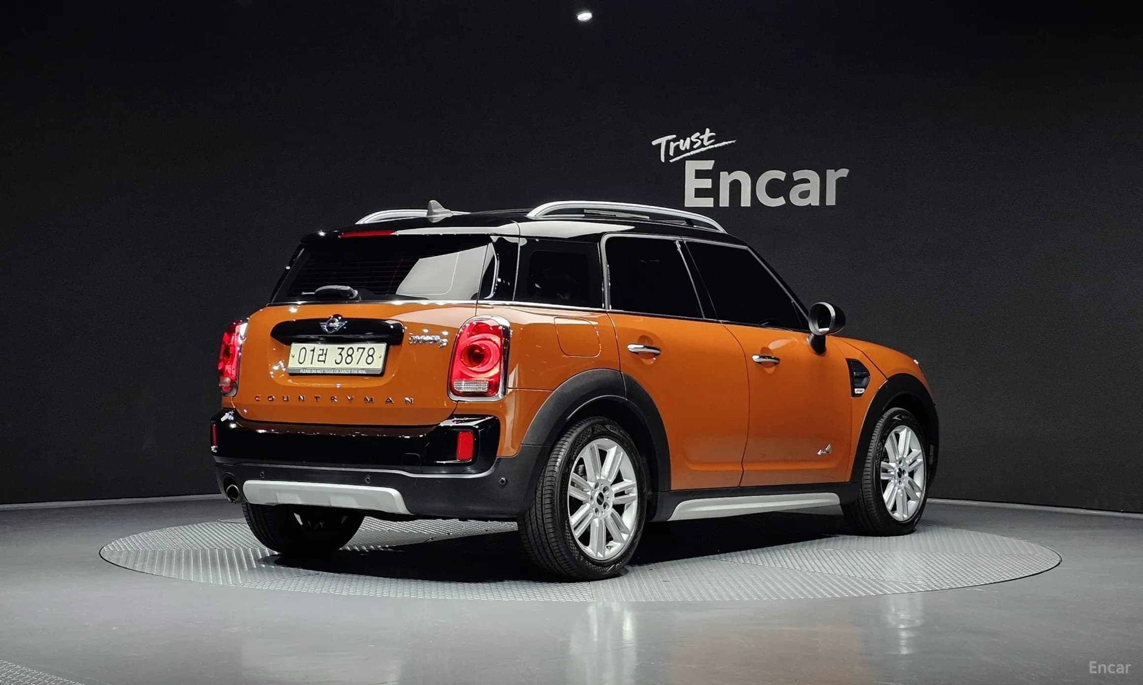 Cooper D Countryman