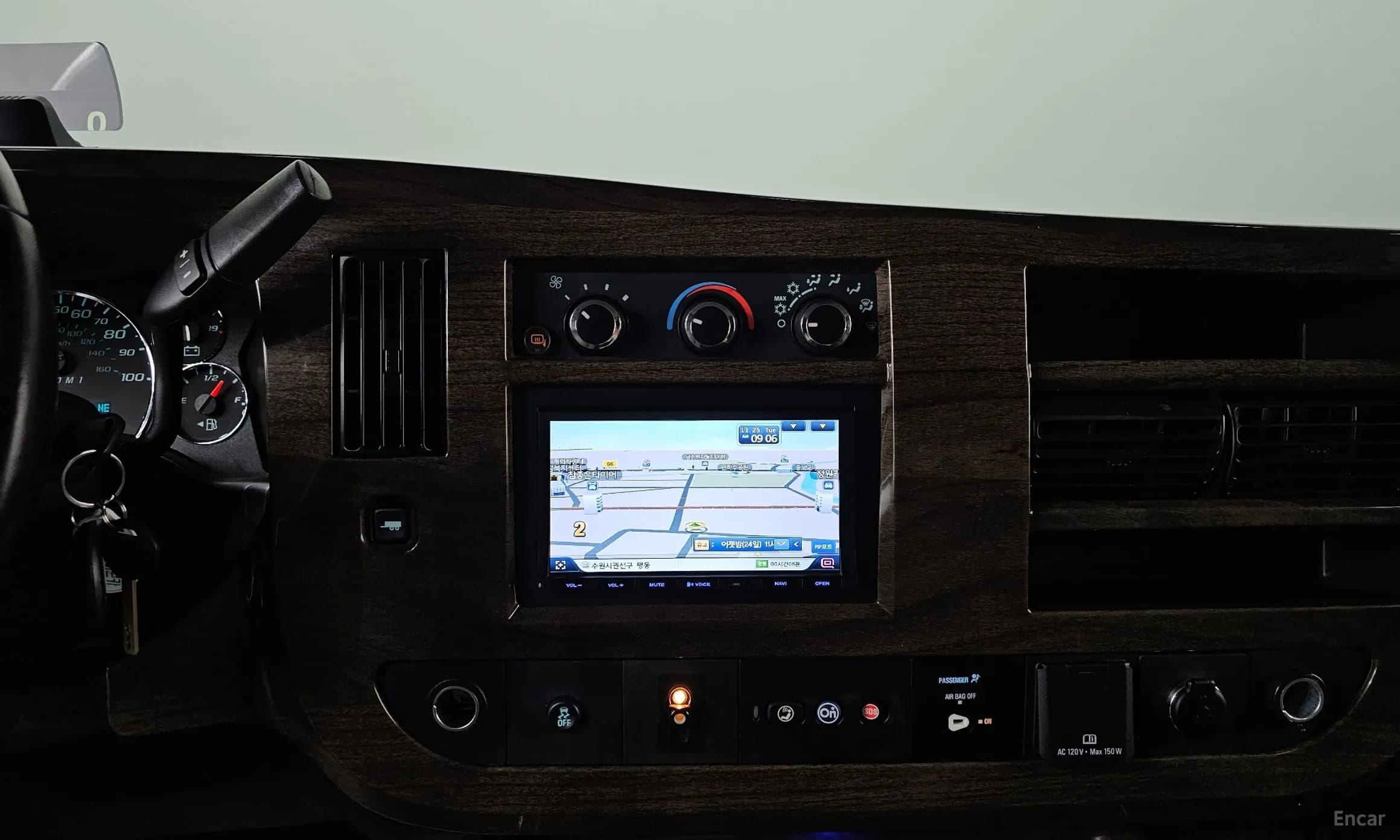 Express Van