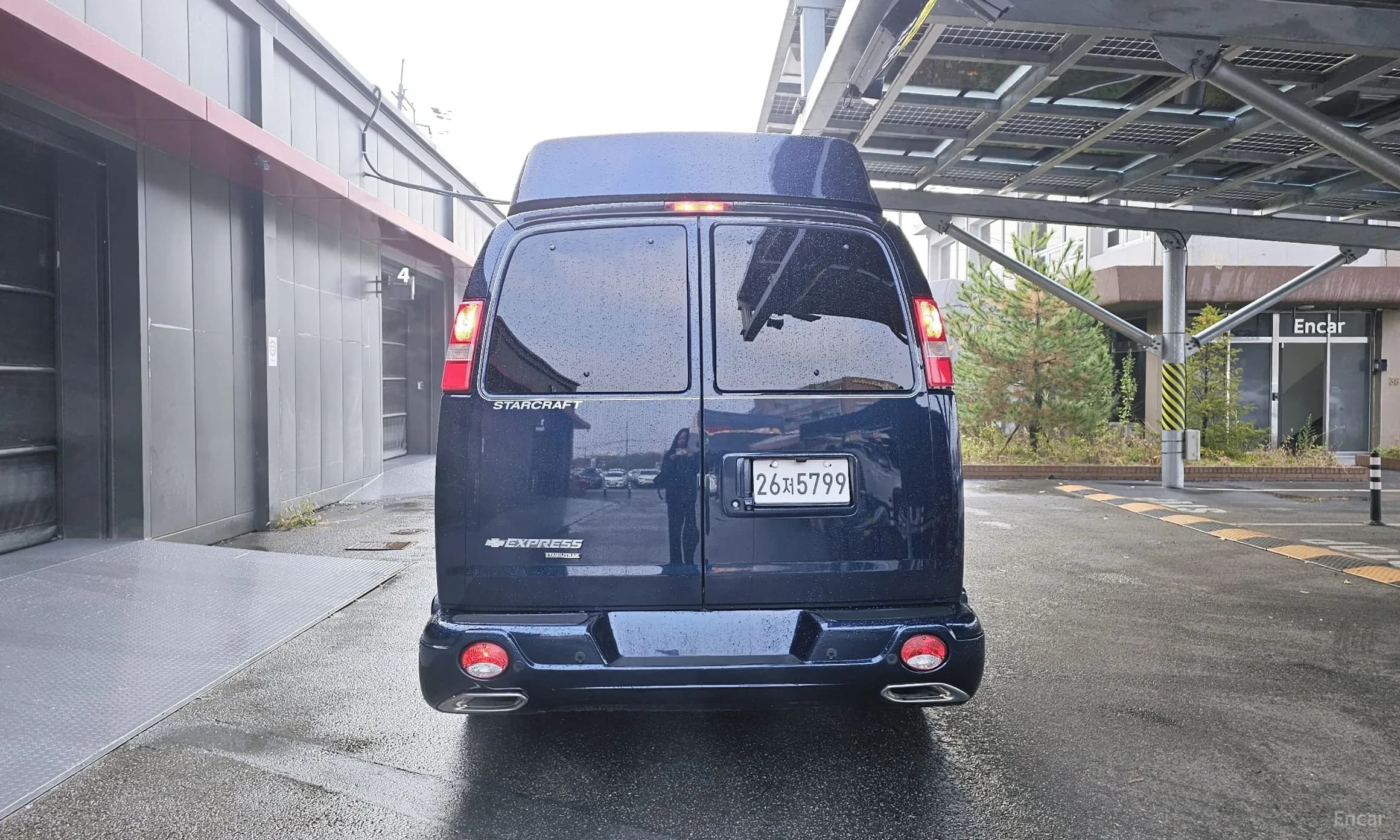 Express Van