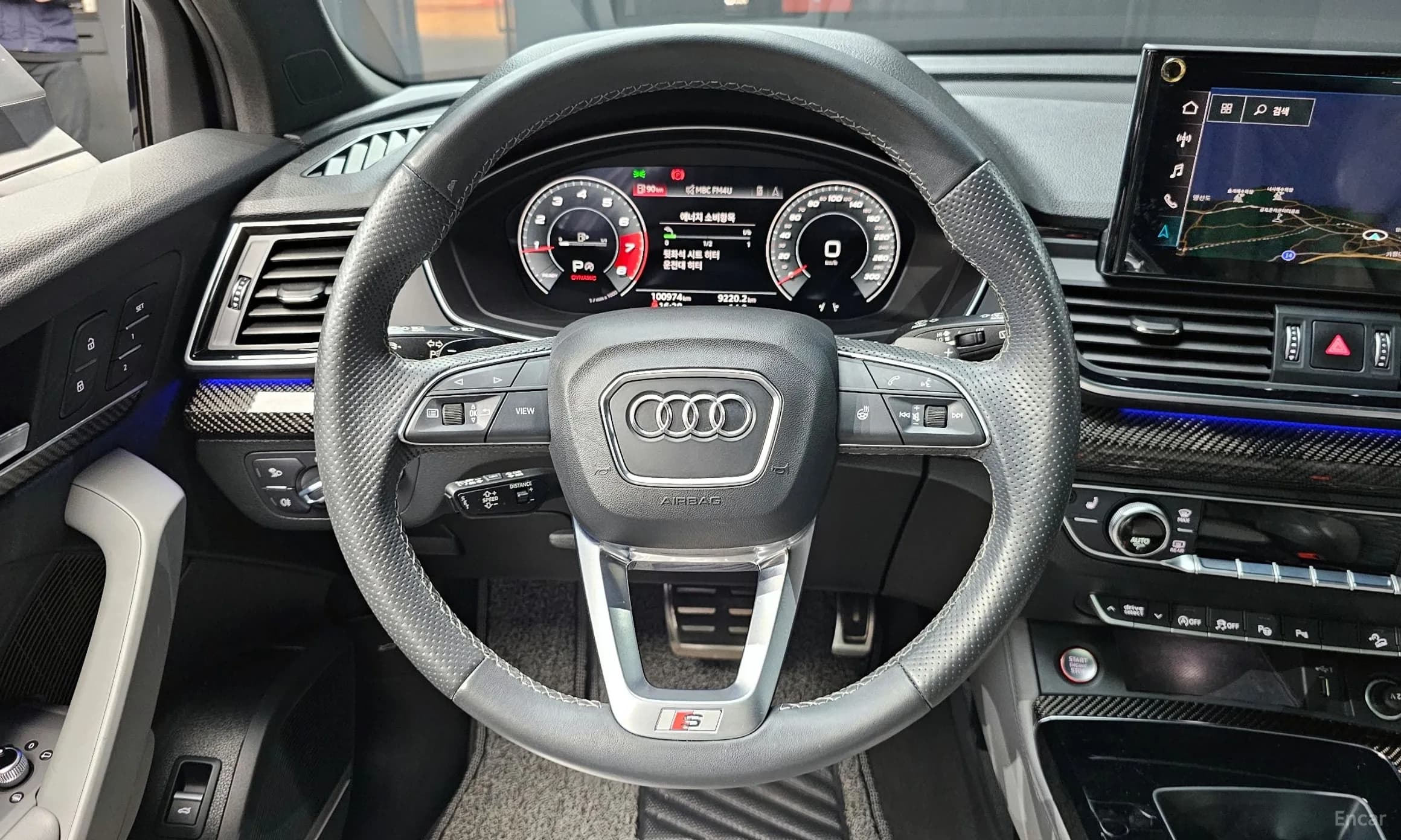 SQ5 (FY)