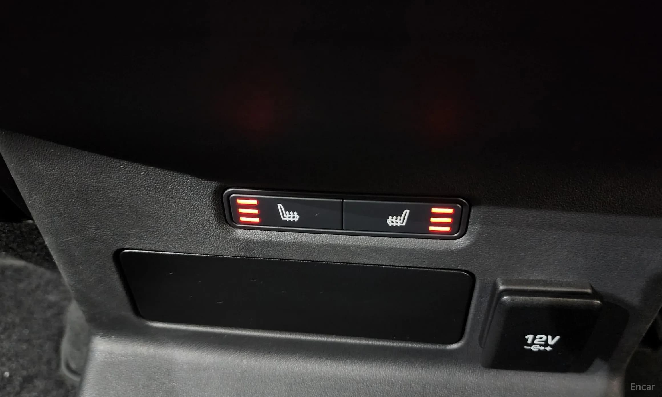 Range Rover Bella