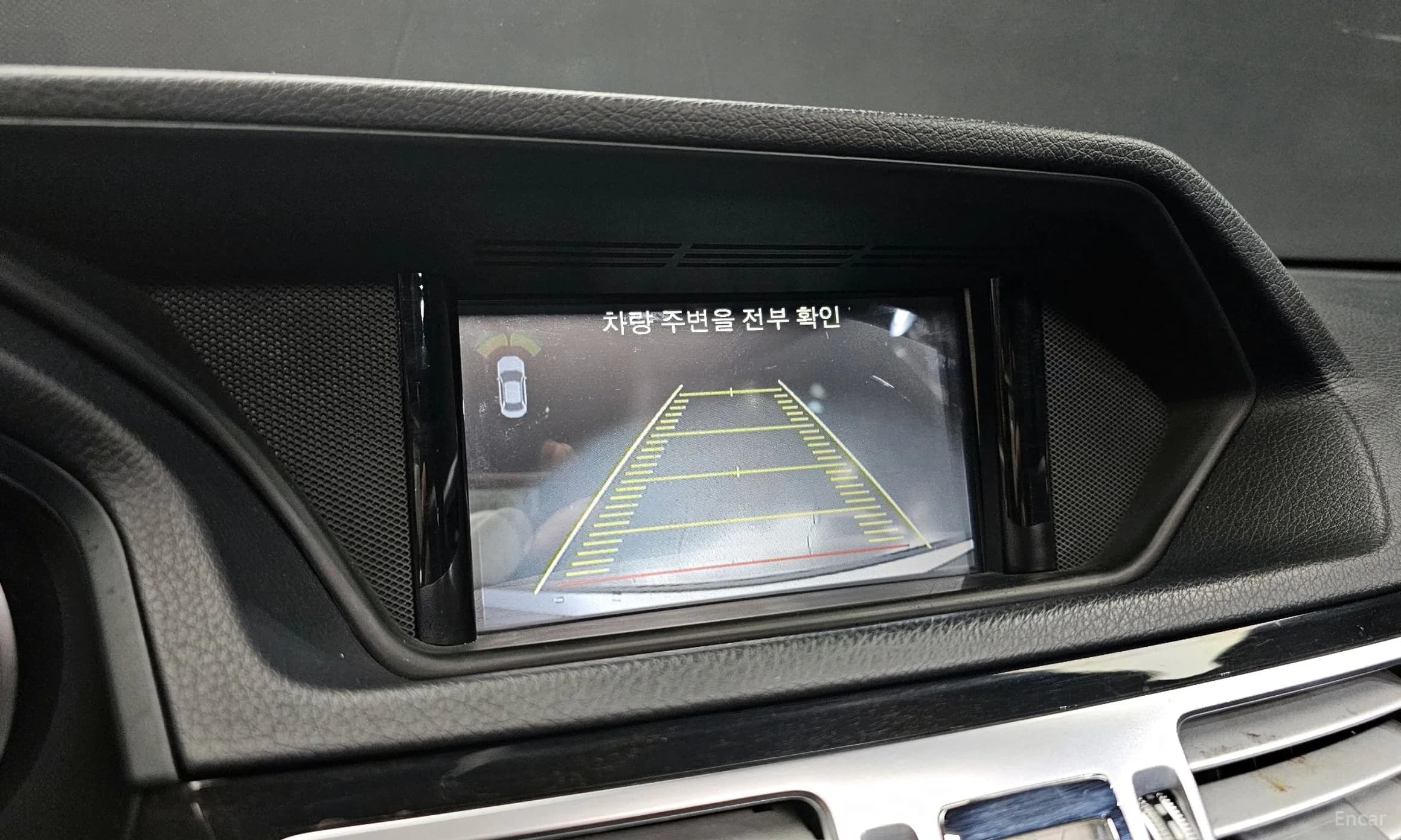 E-Class W212