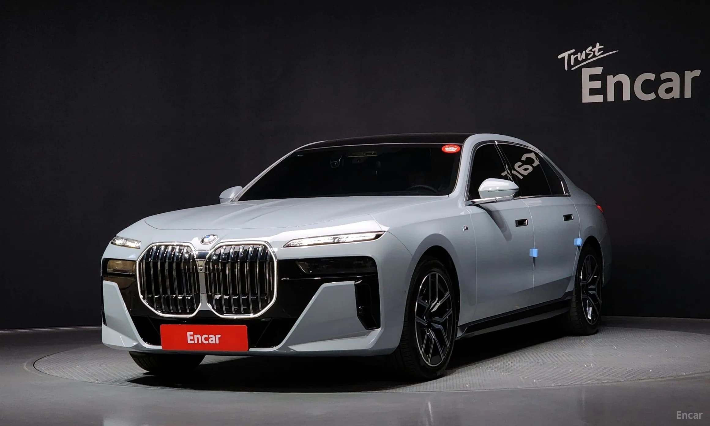 7 Series (G70)