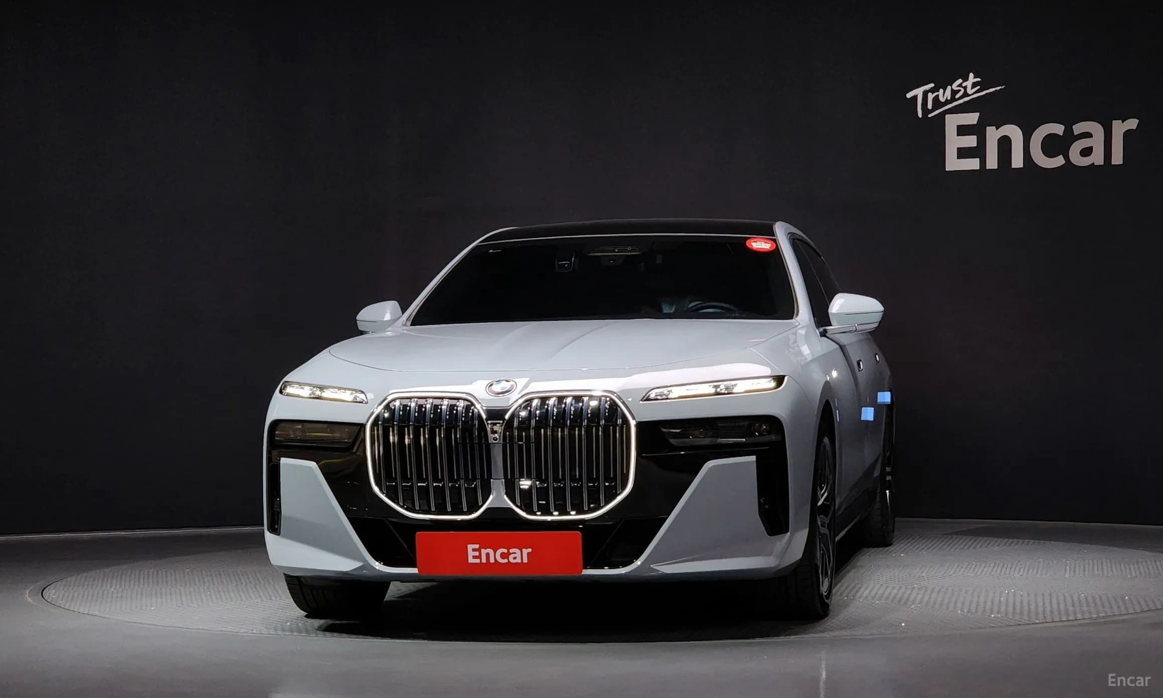 7 Series (G70)