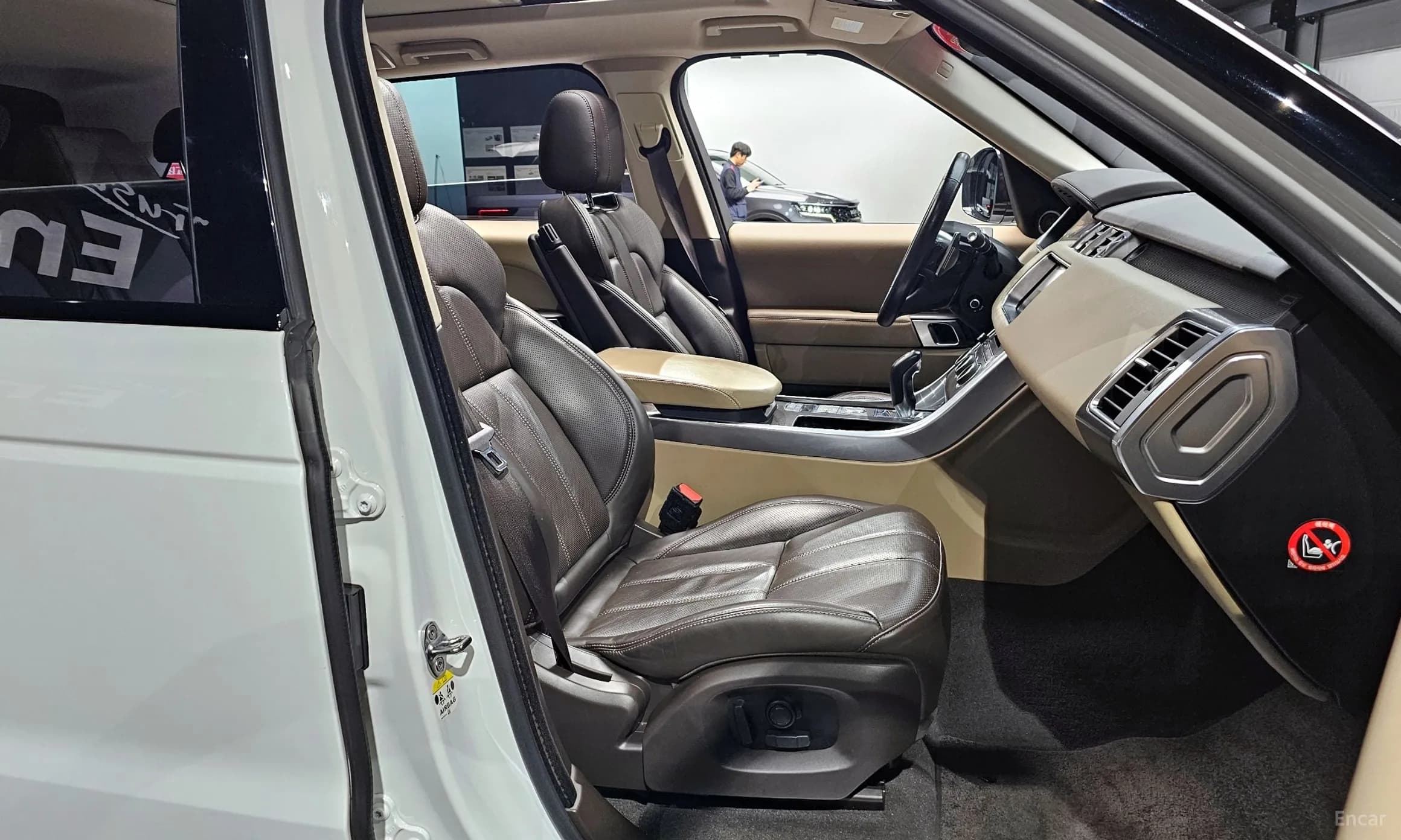 Range Rover Sport 2nd Generation