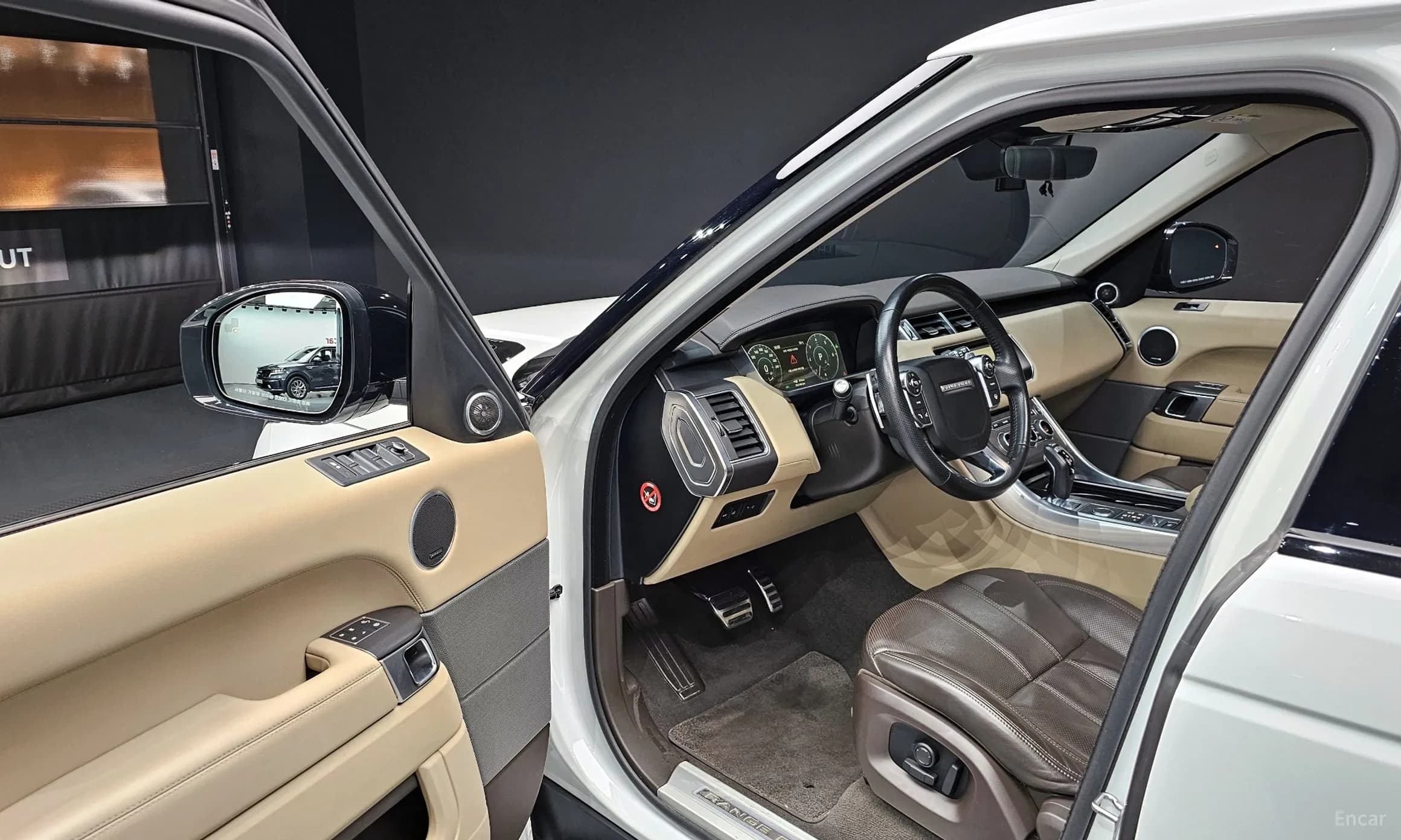 Range Rover Sport 2nd Generation