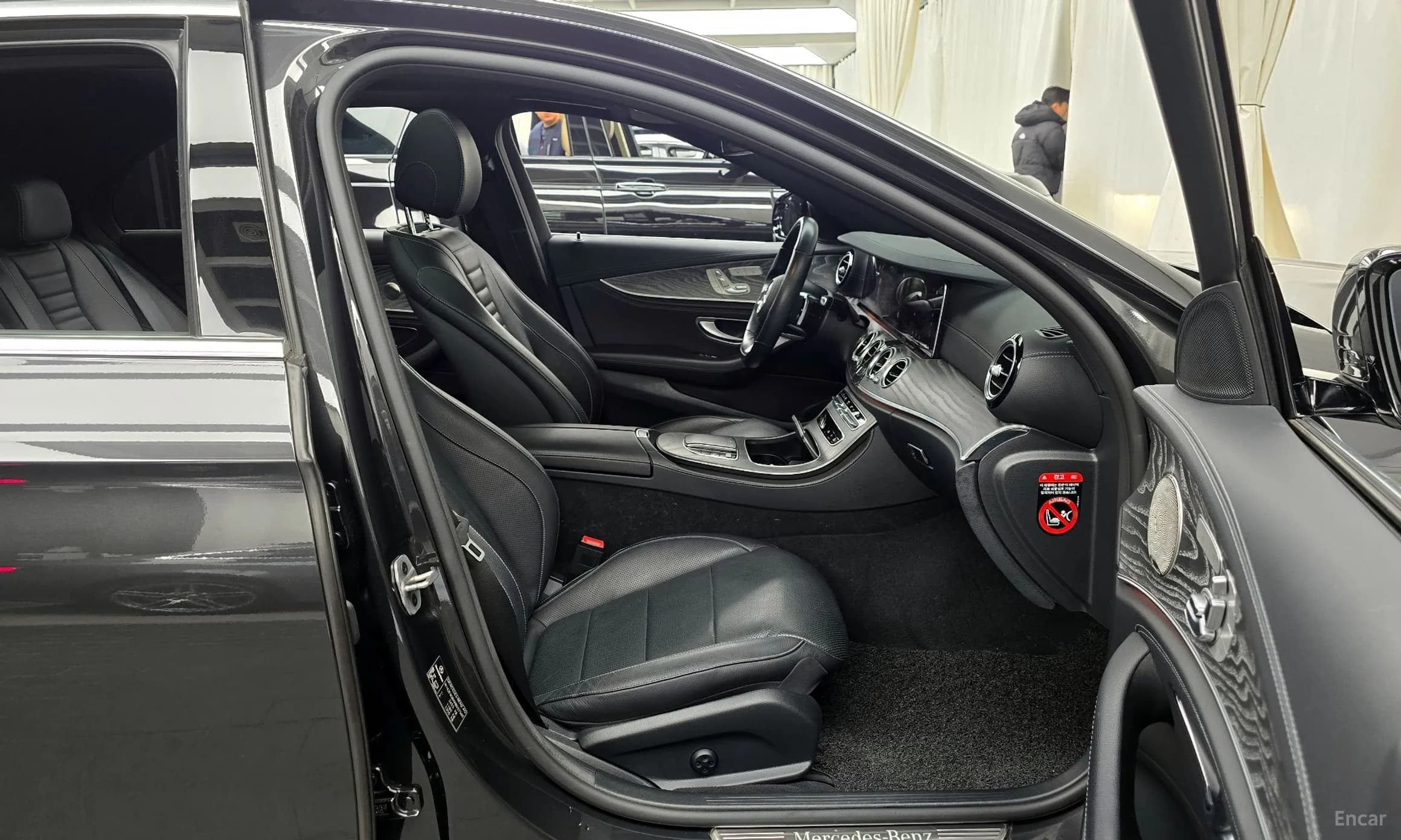 E-Class W213