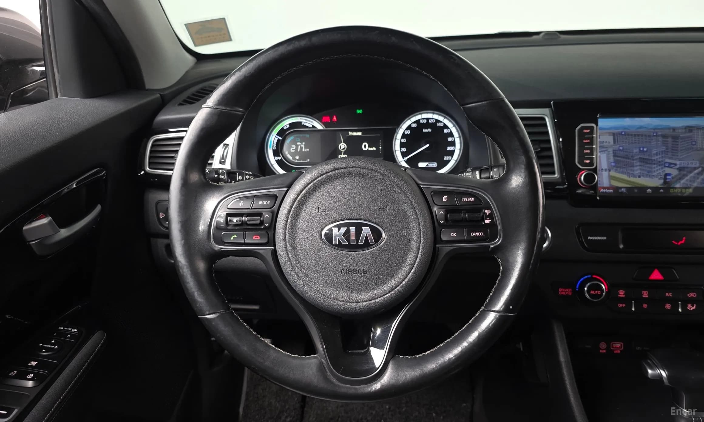 Niro