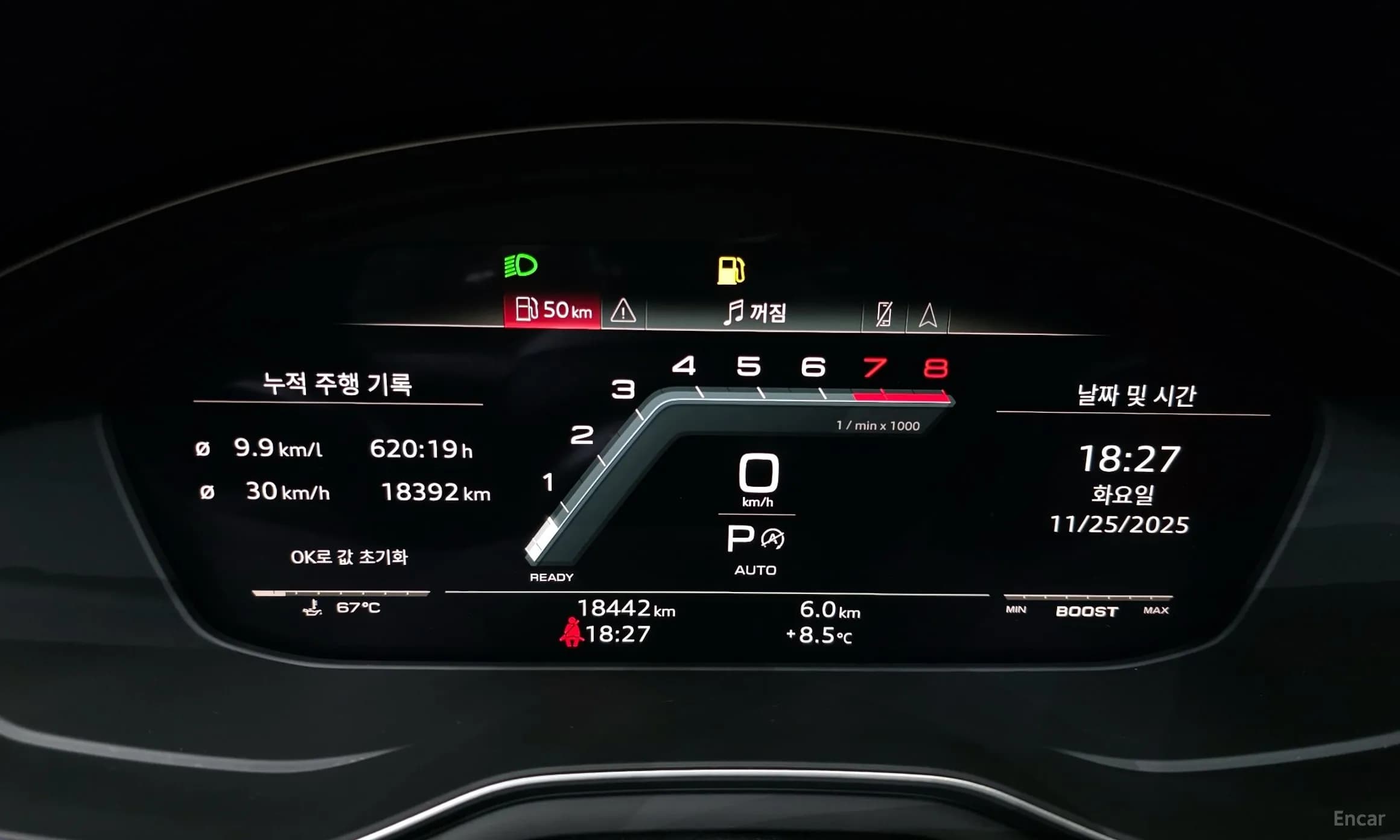 S4 (B9)
