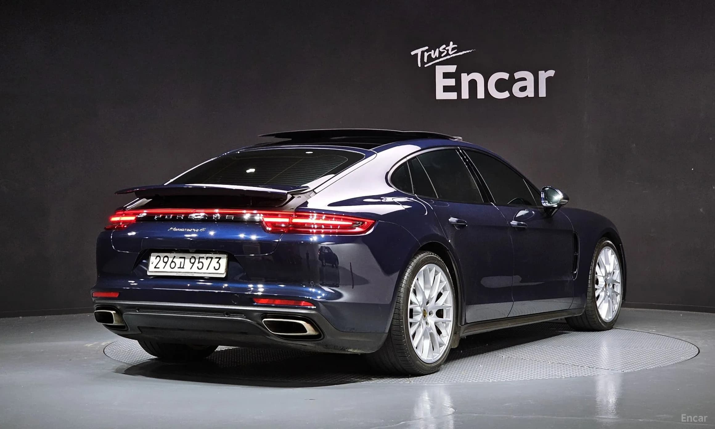 Panamera (971)