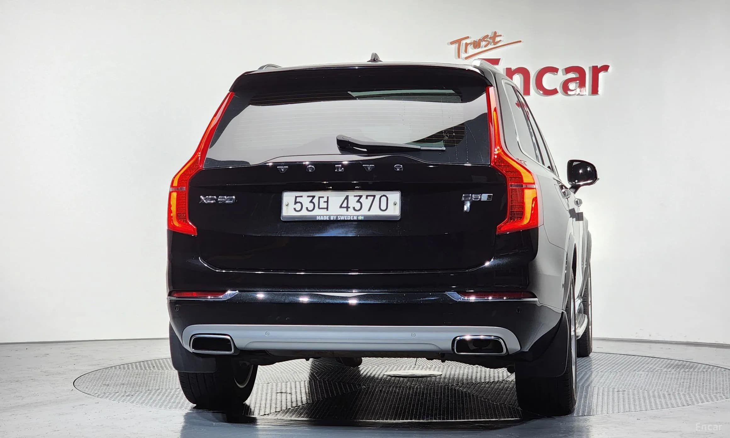 XC90 Gen 2