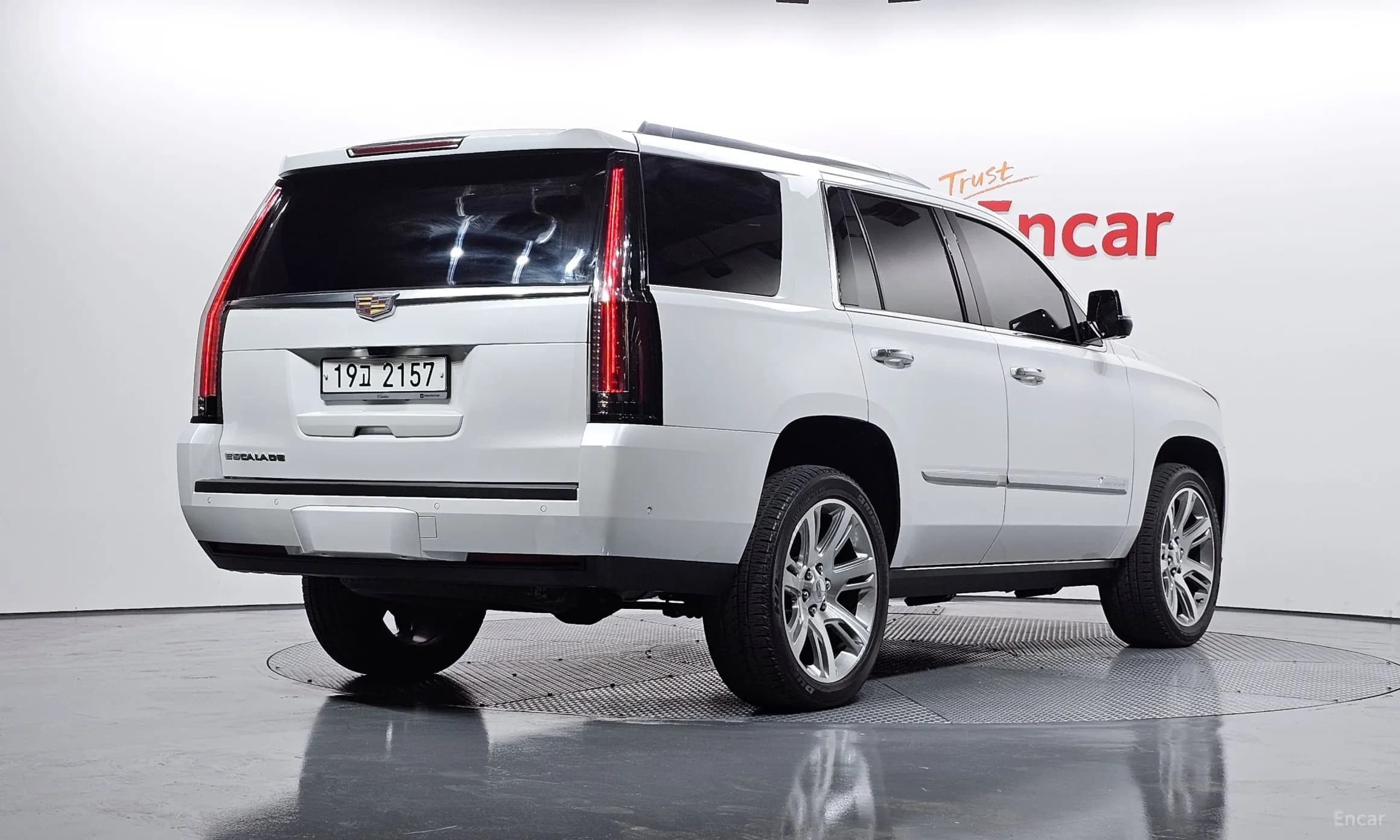 Escalade