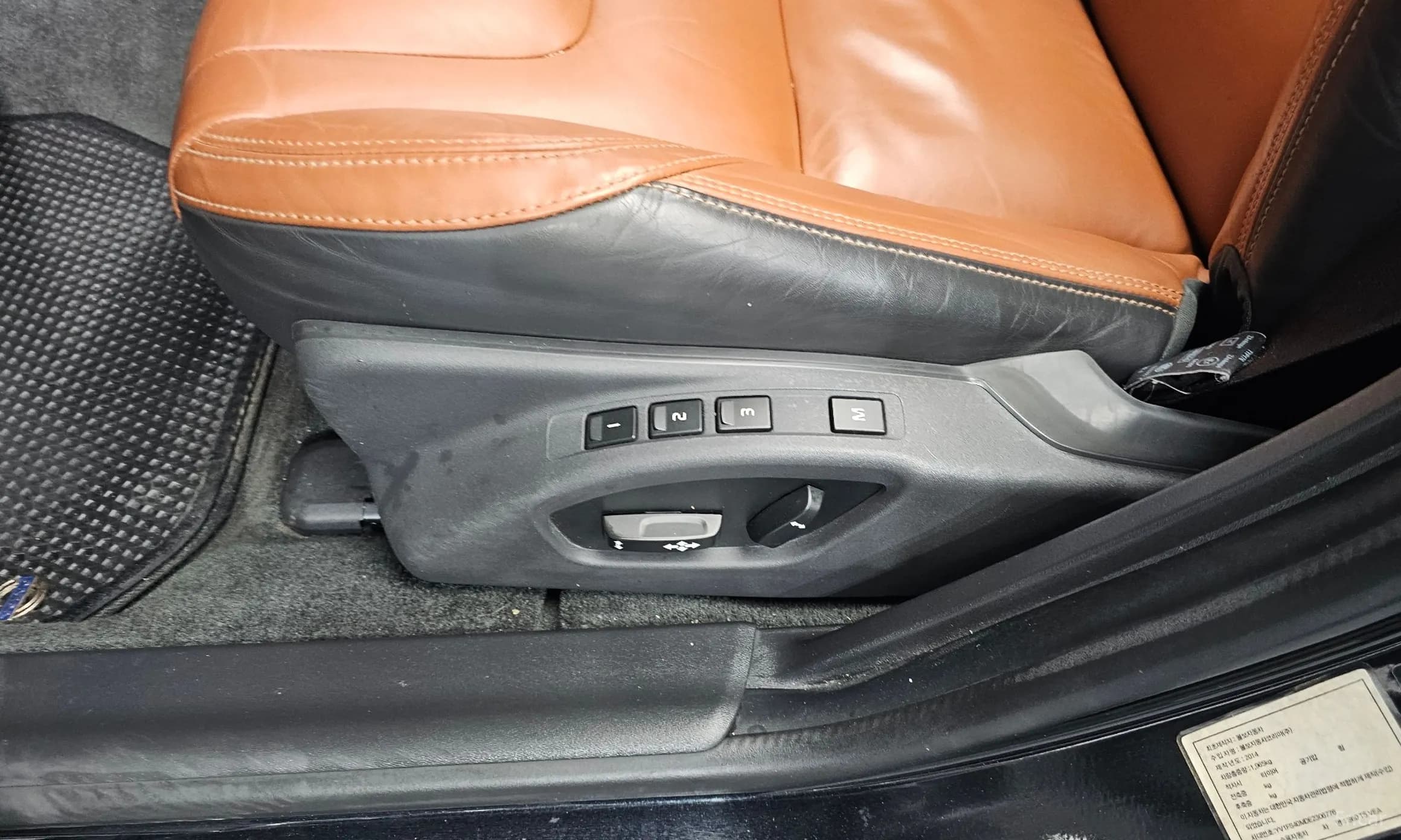 S60