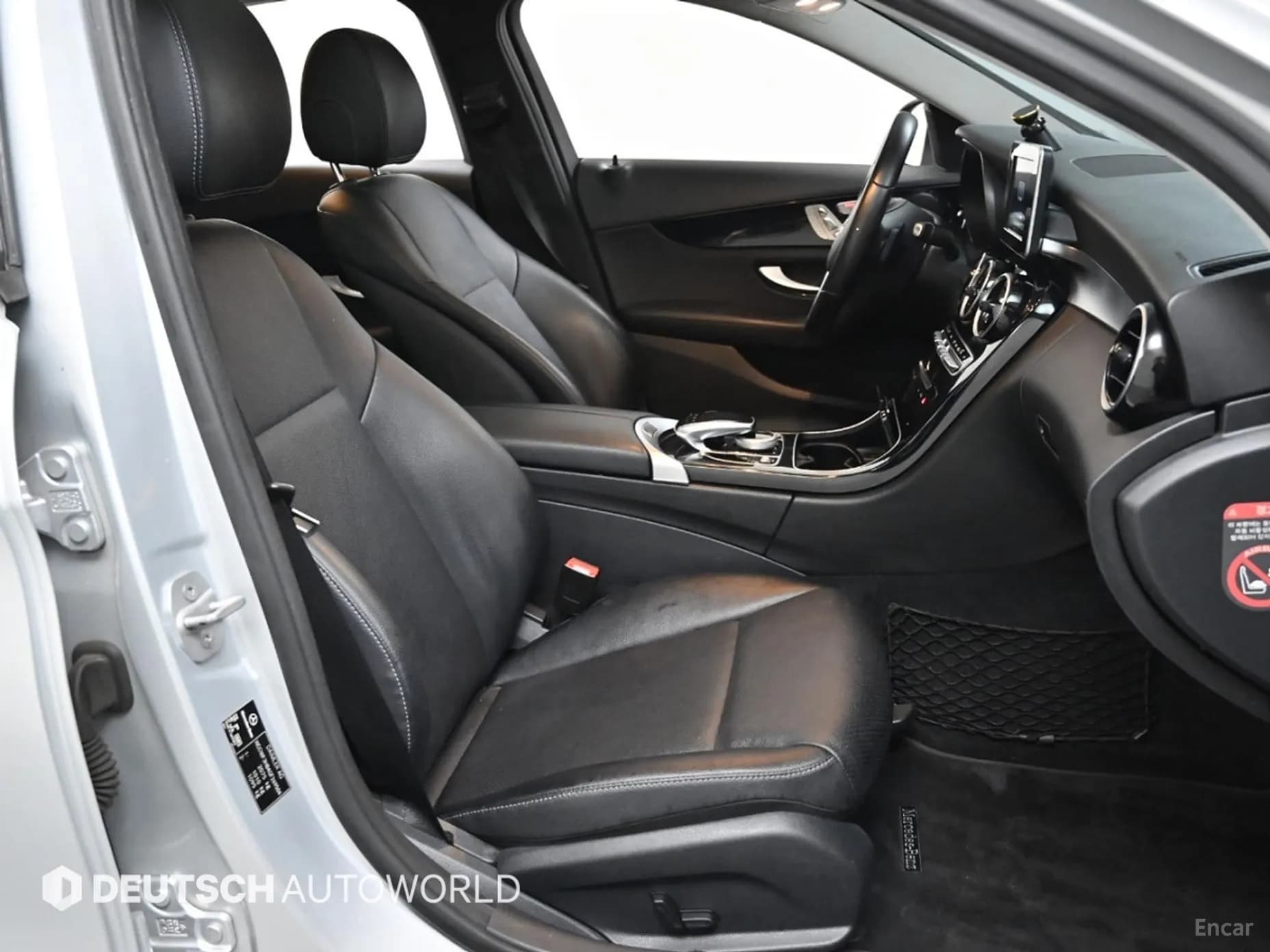 C-Class W205