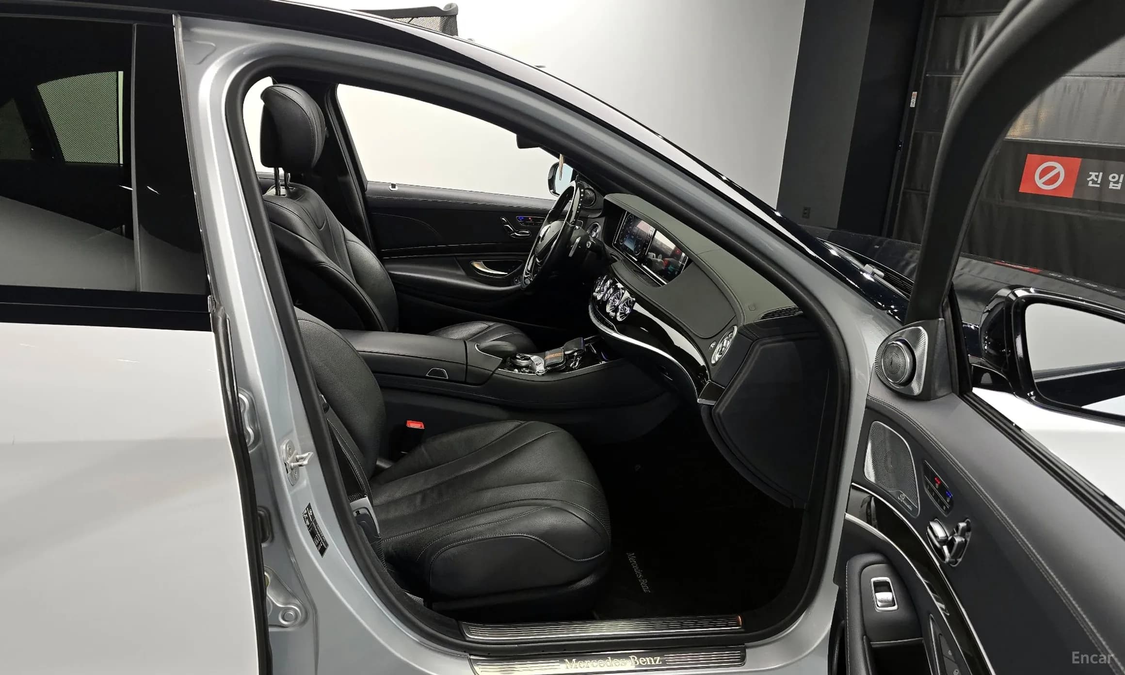 S-Class W222
