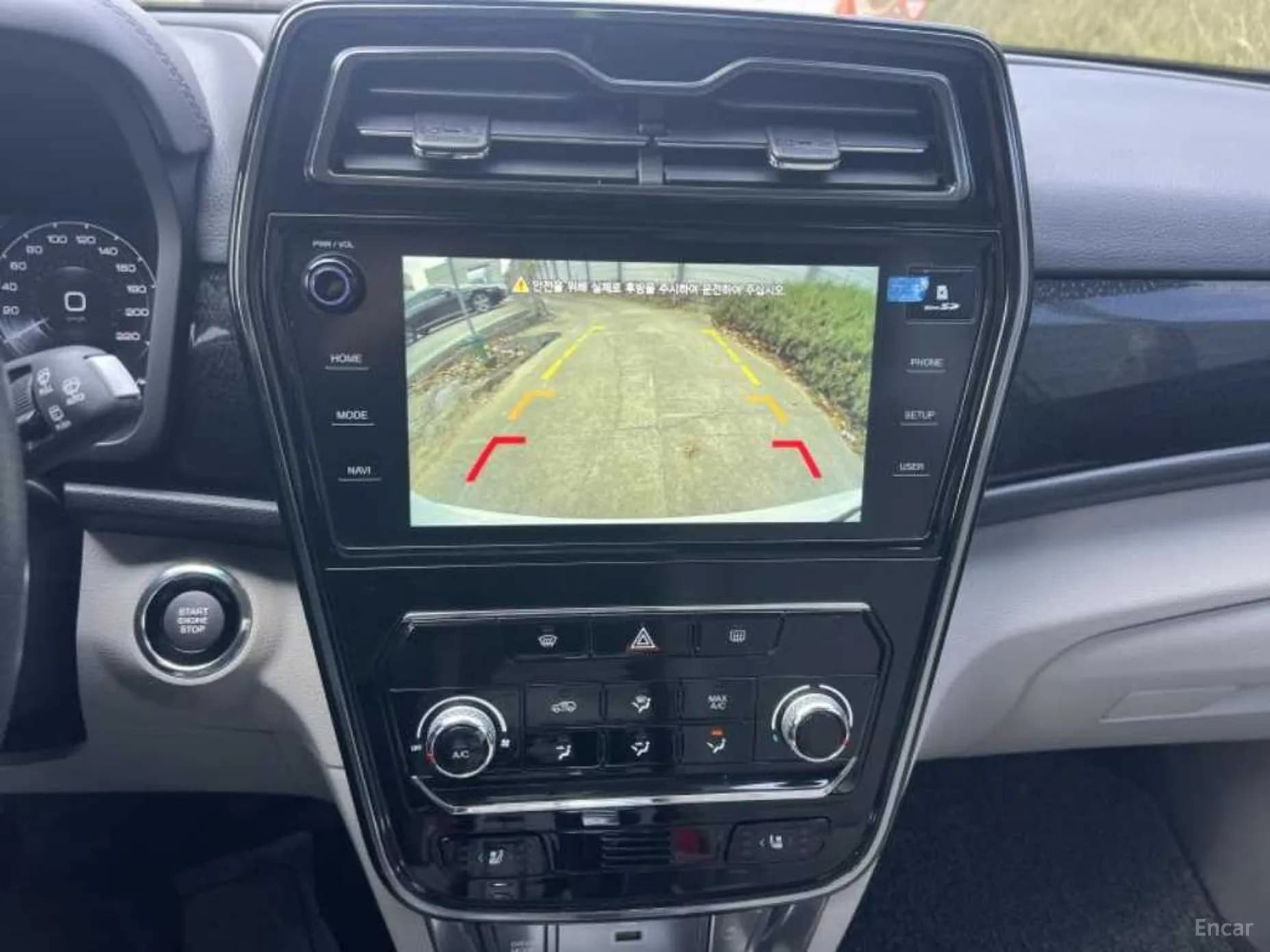 Berry New Tivoli
