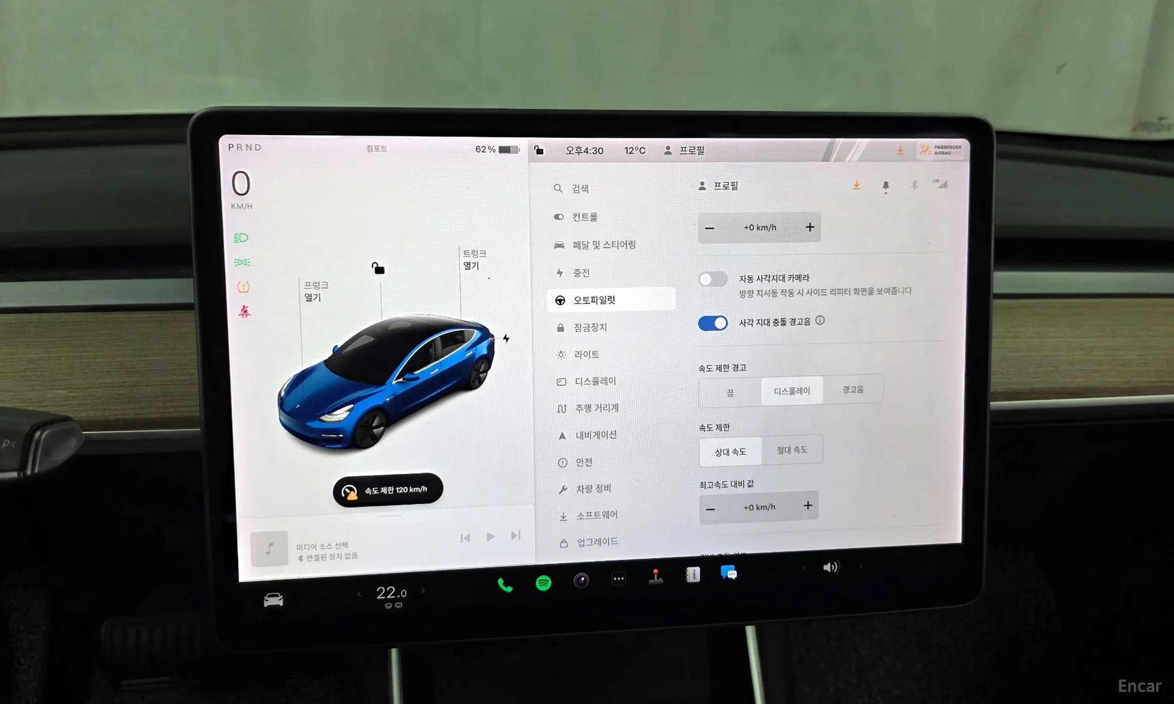 Model 3