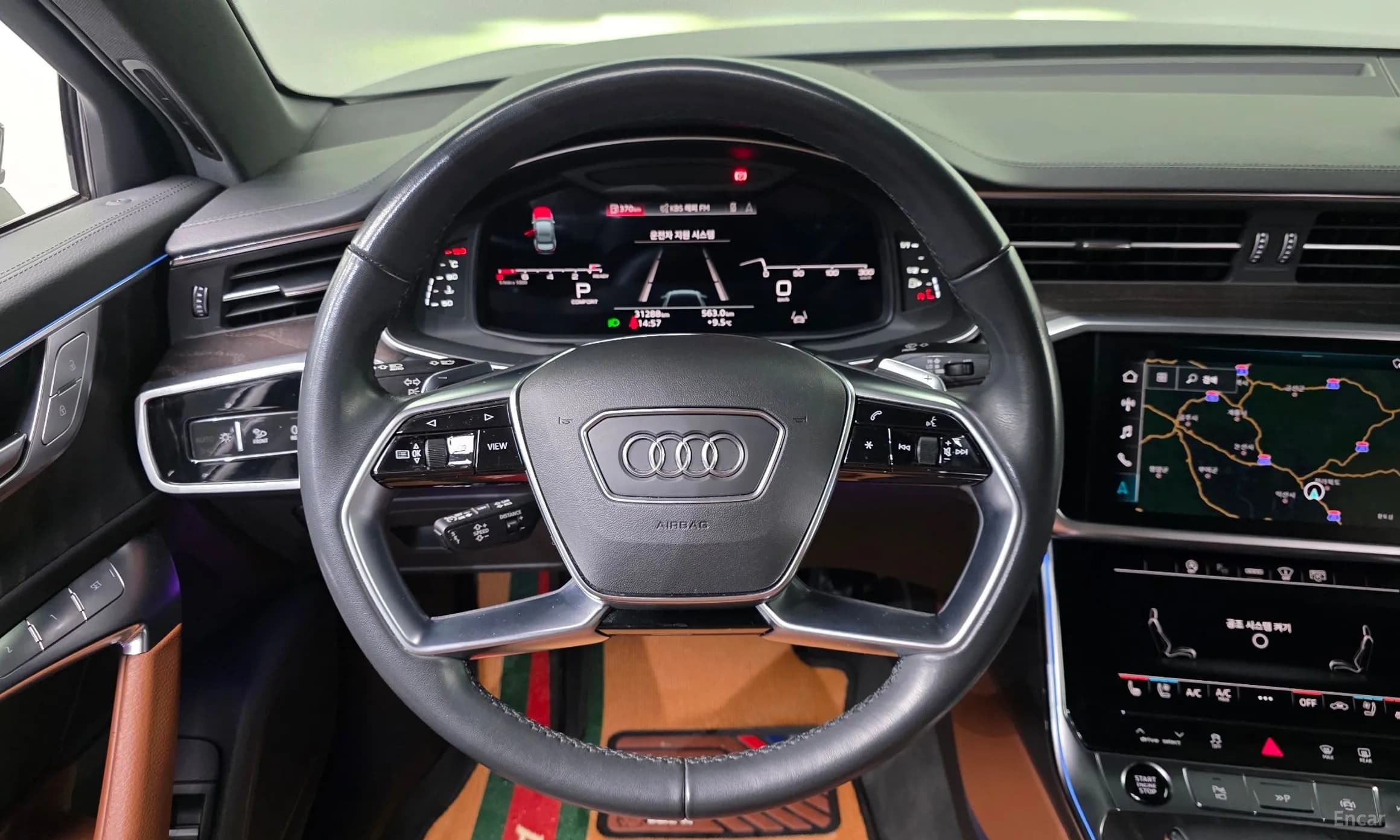 A6 (C8)