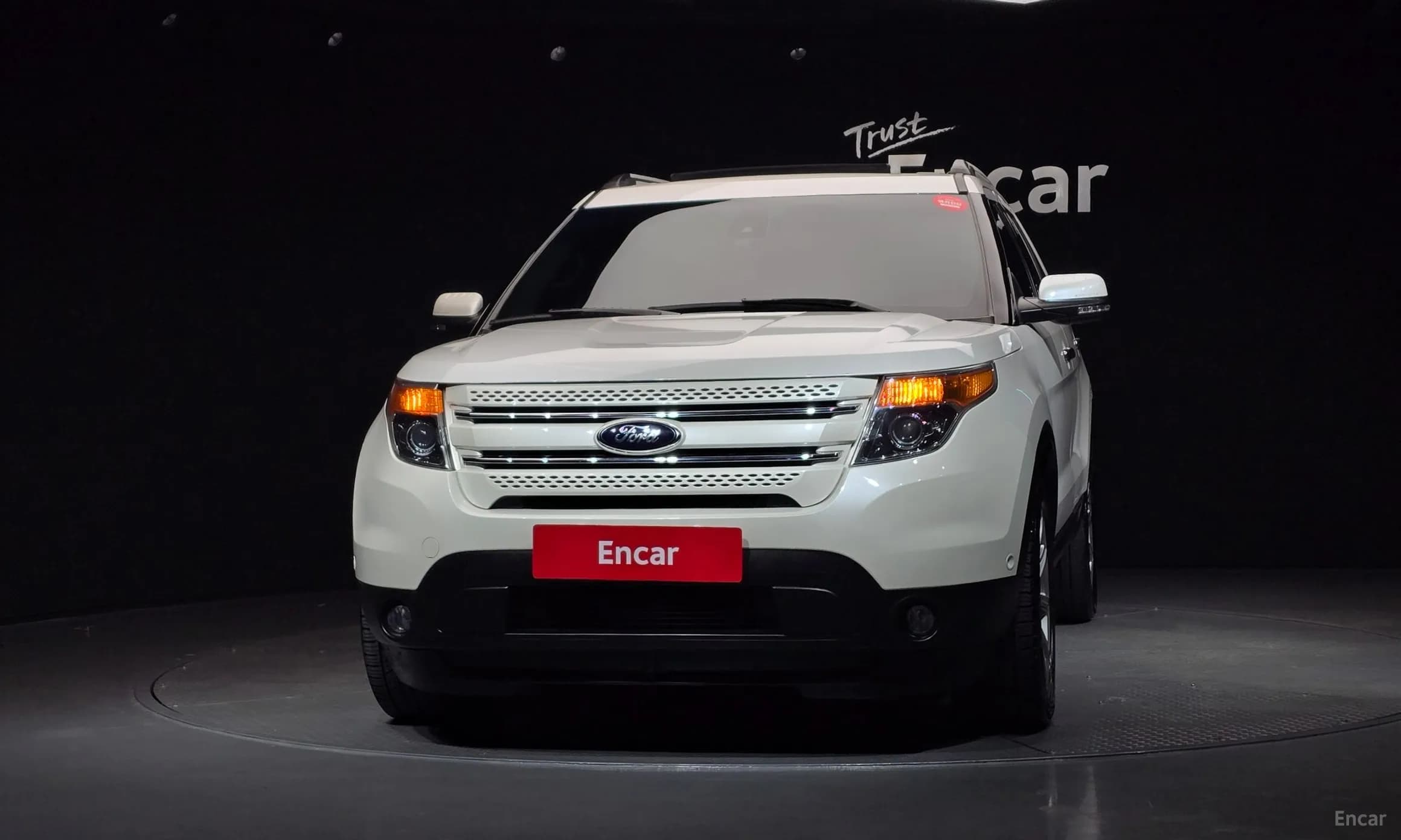 Explorer