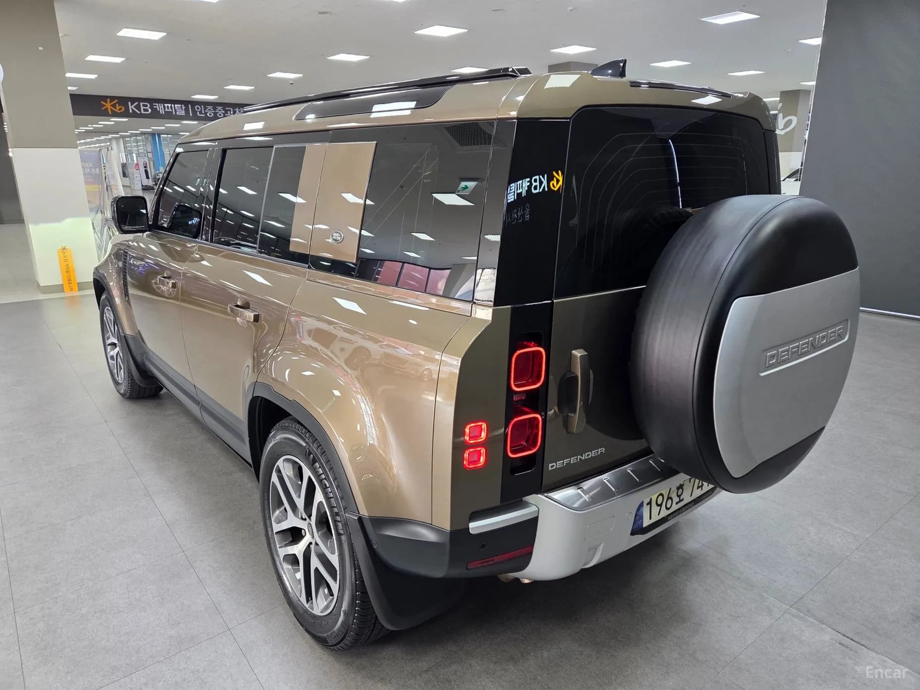 Defender (L663)