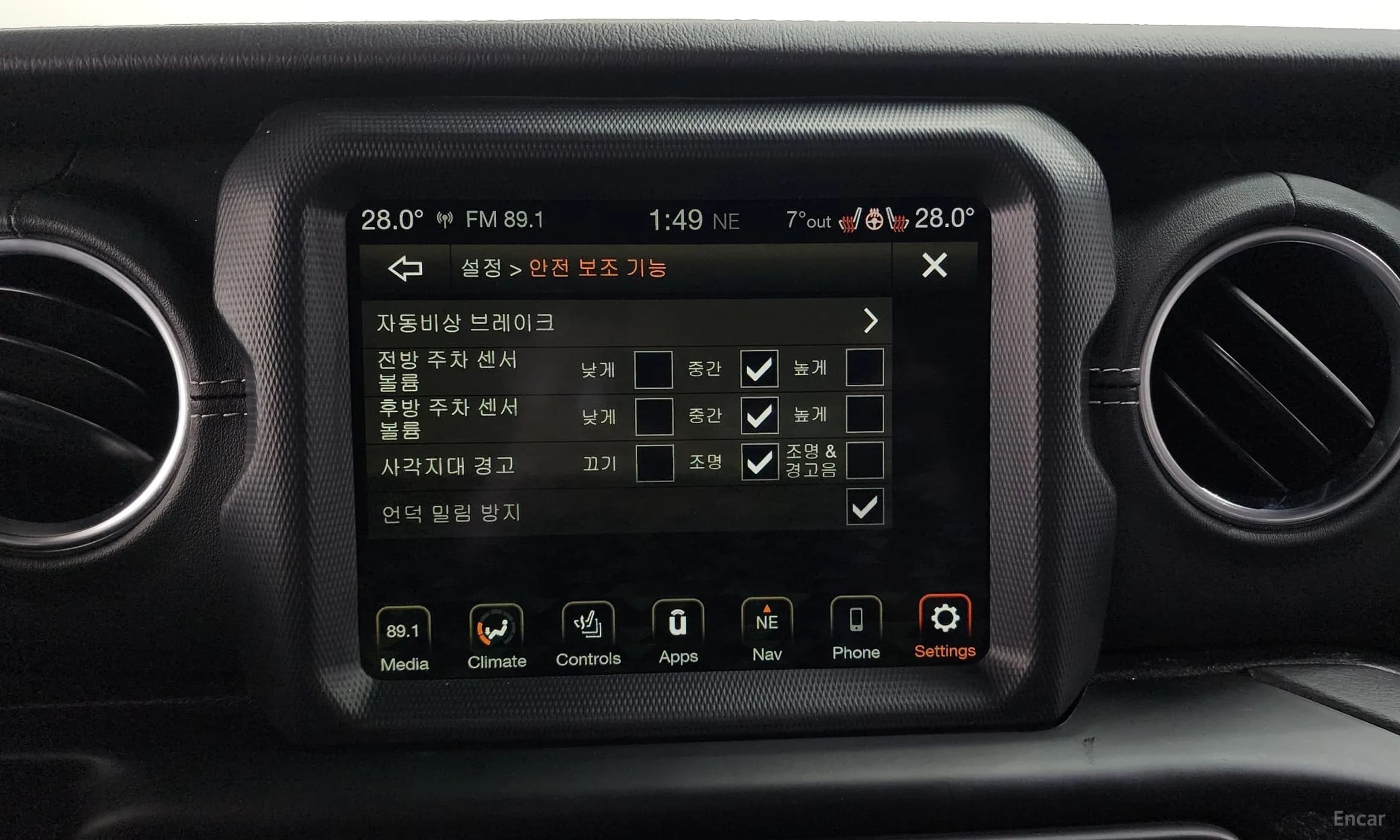 Wrangler (JL)