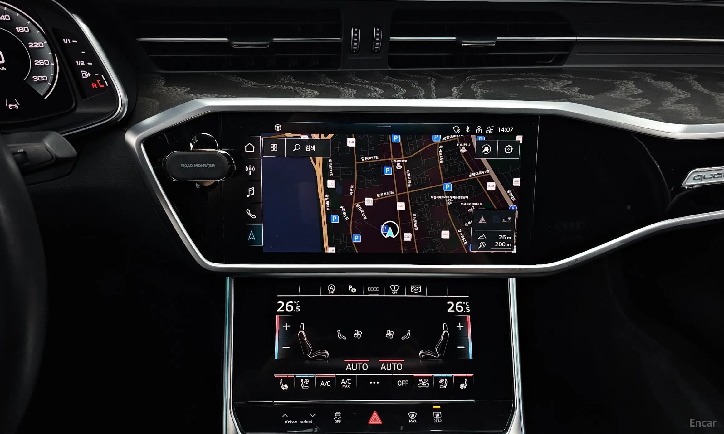 A6 (C8)