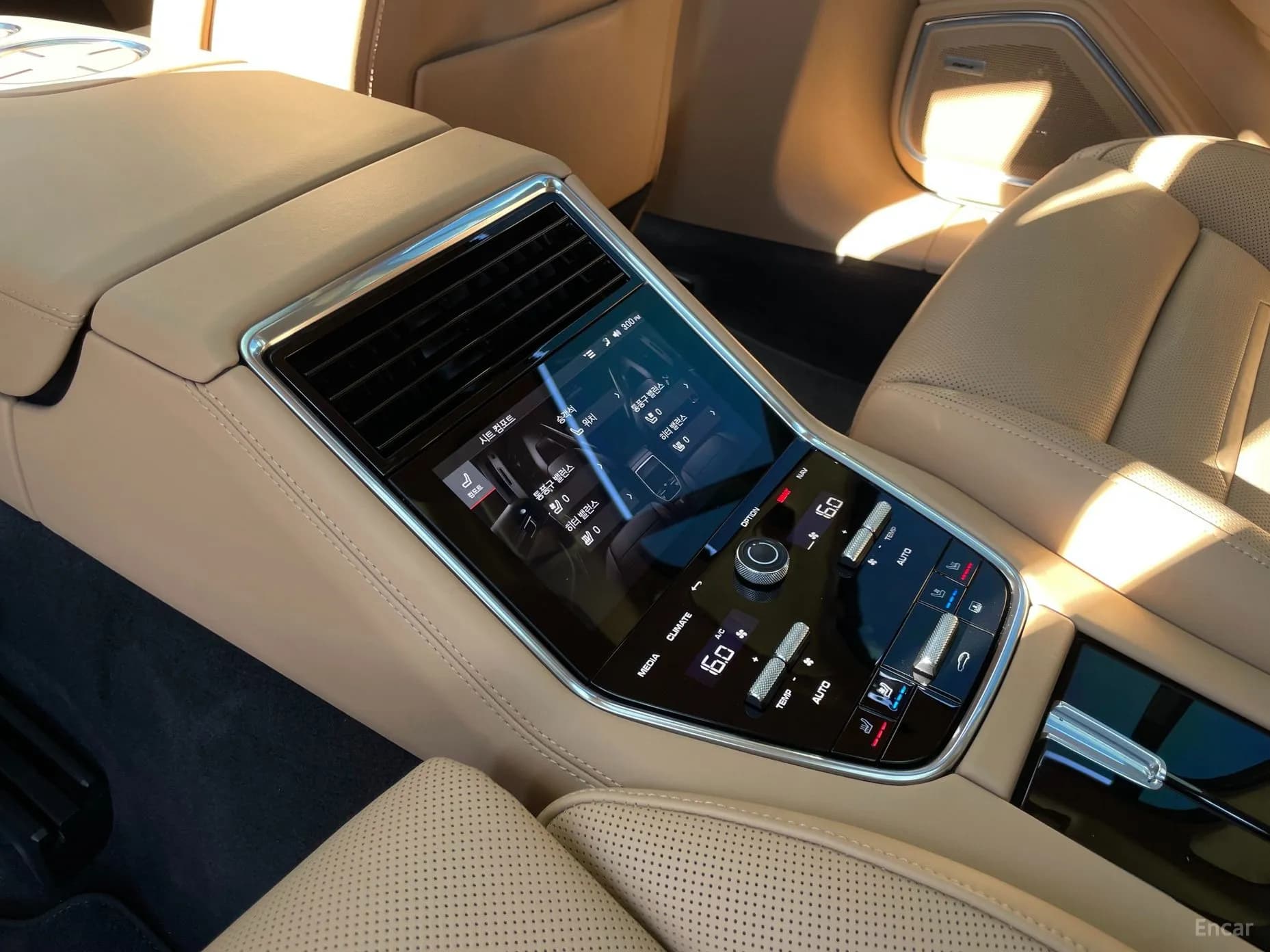 Panamera (971)