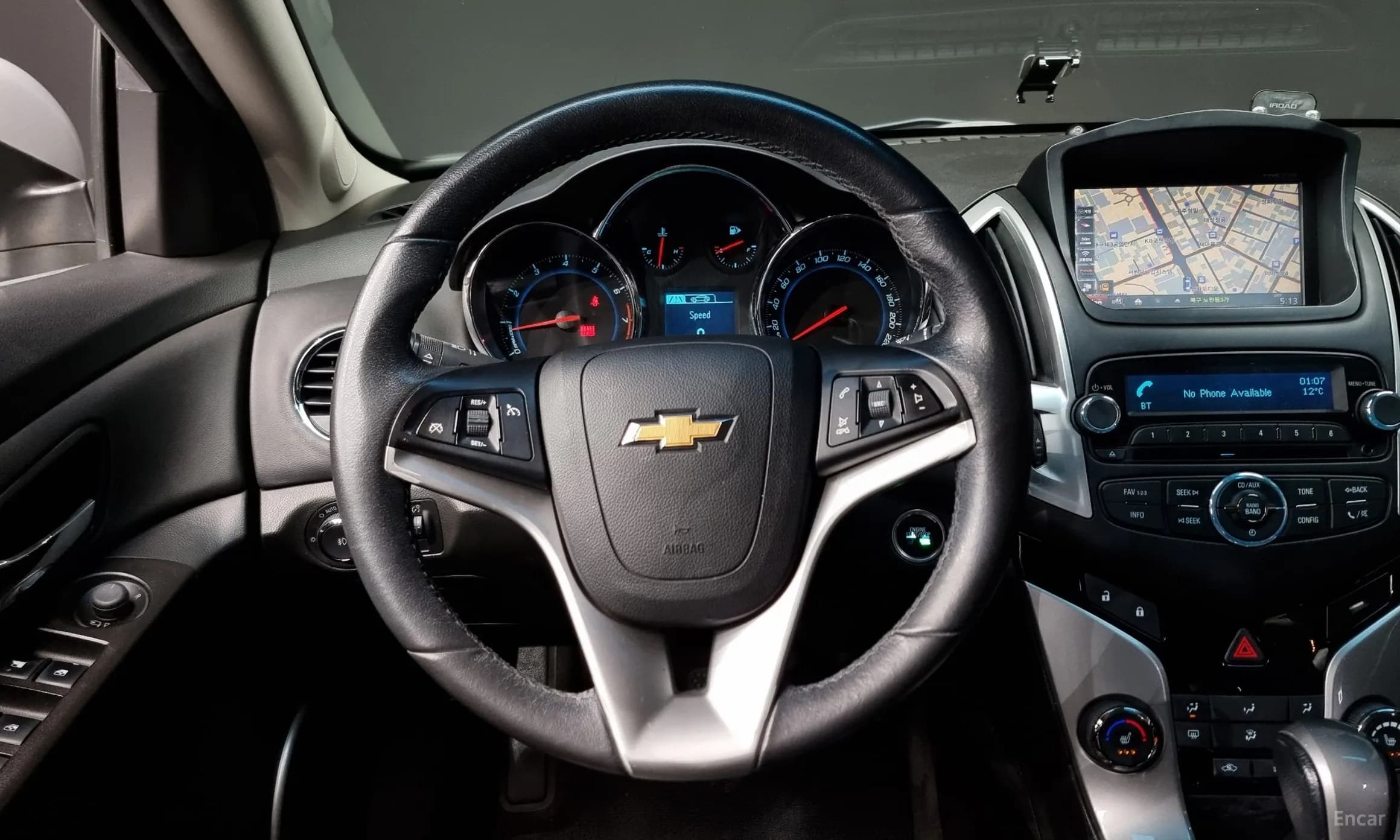 Cruze