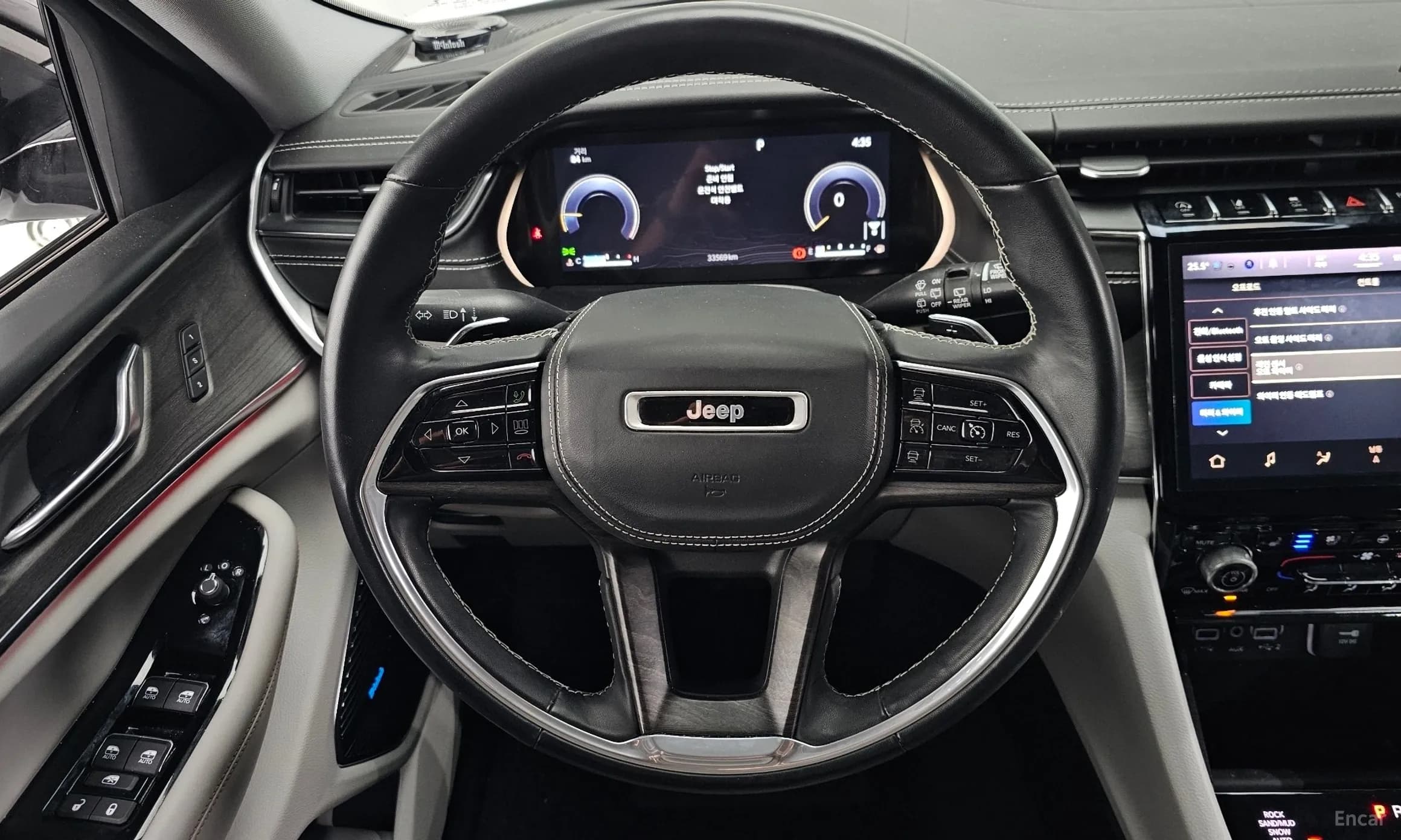 Grand Cherokee (WL)