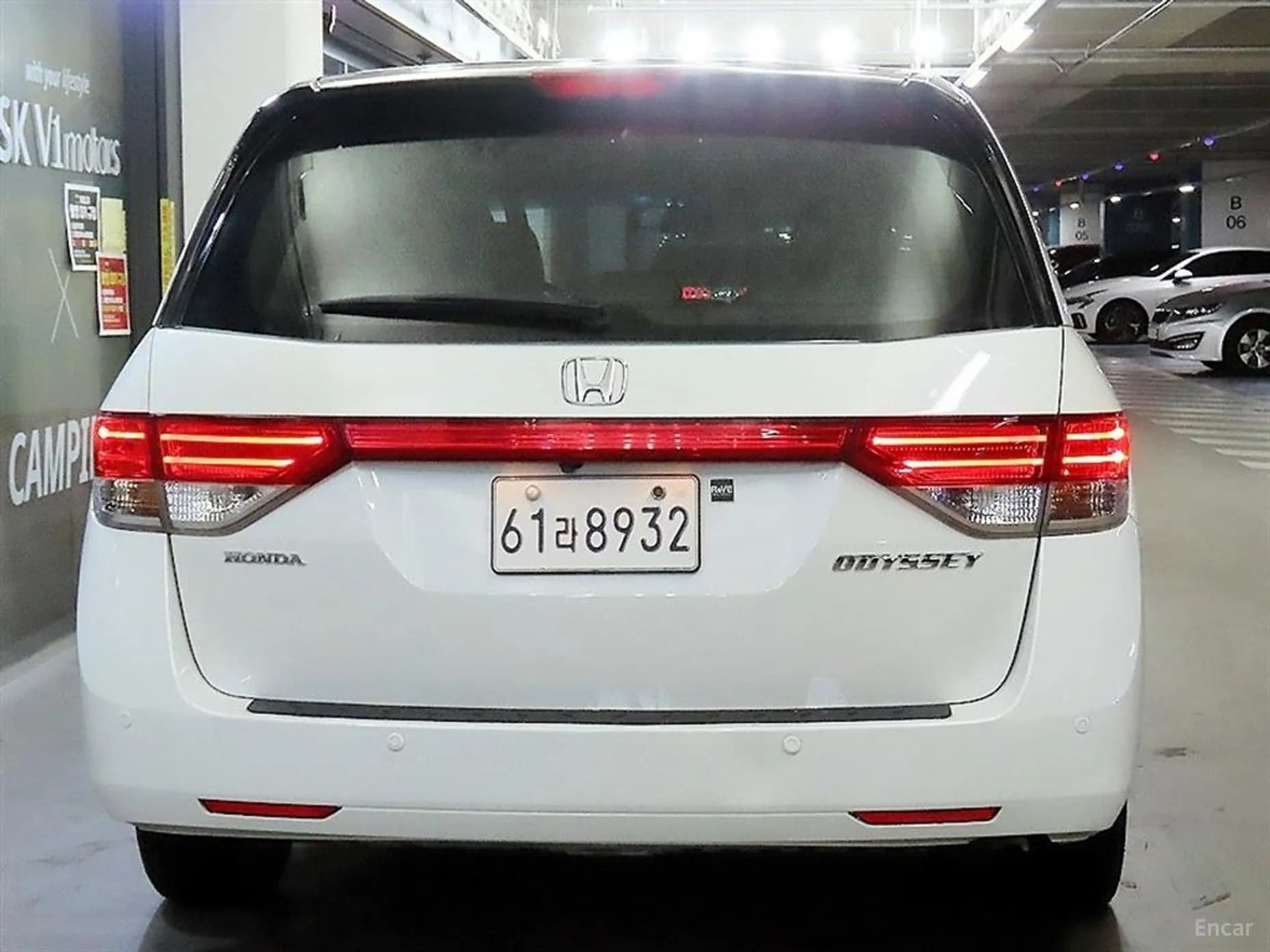 Odyssey
