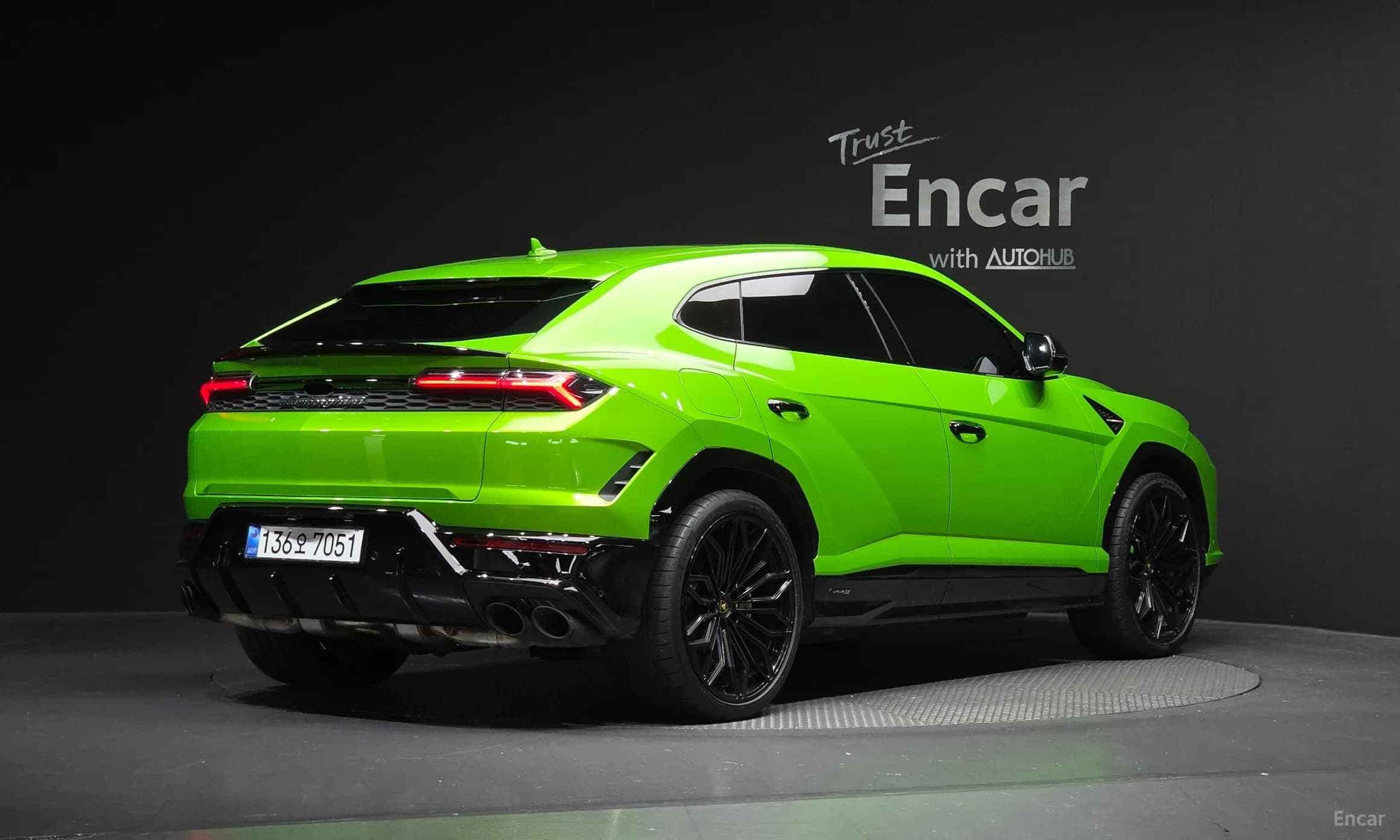 Urus