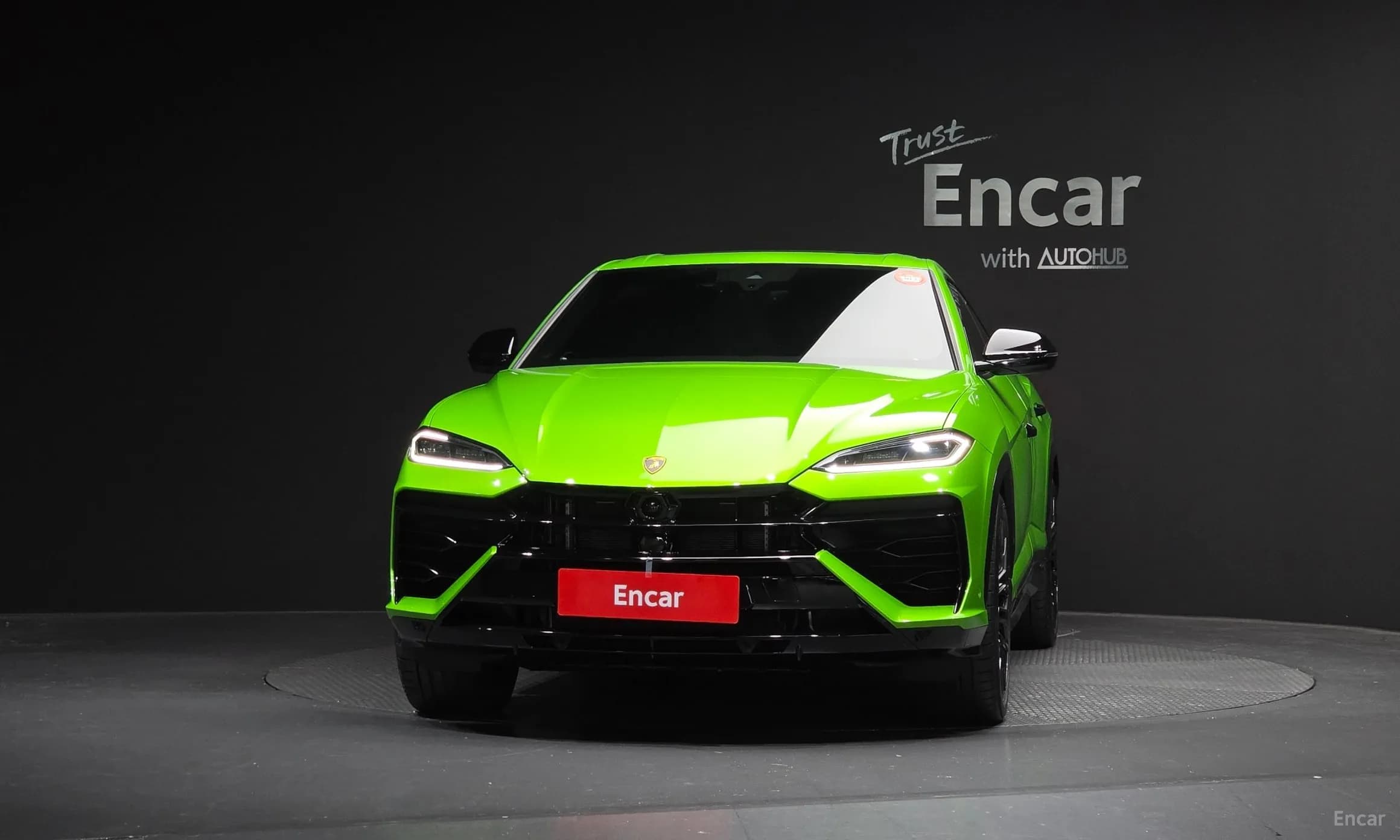 Urus