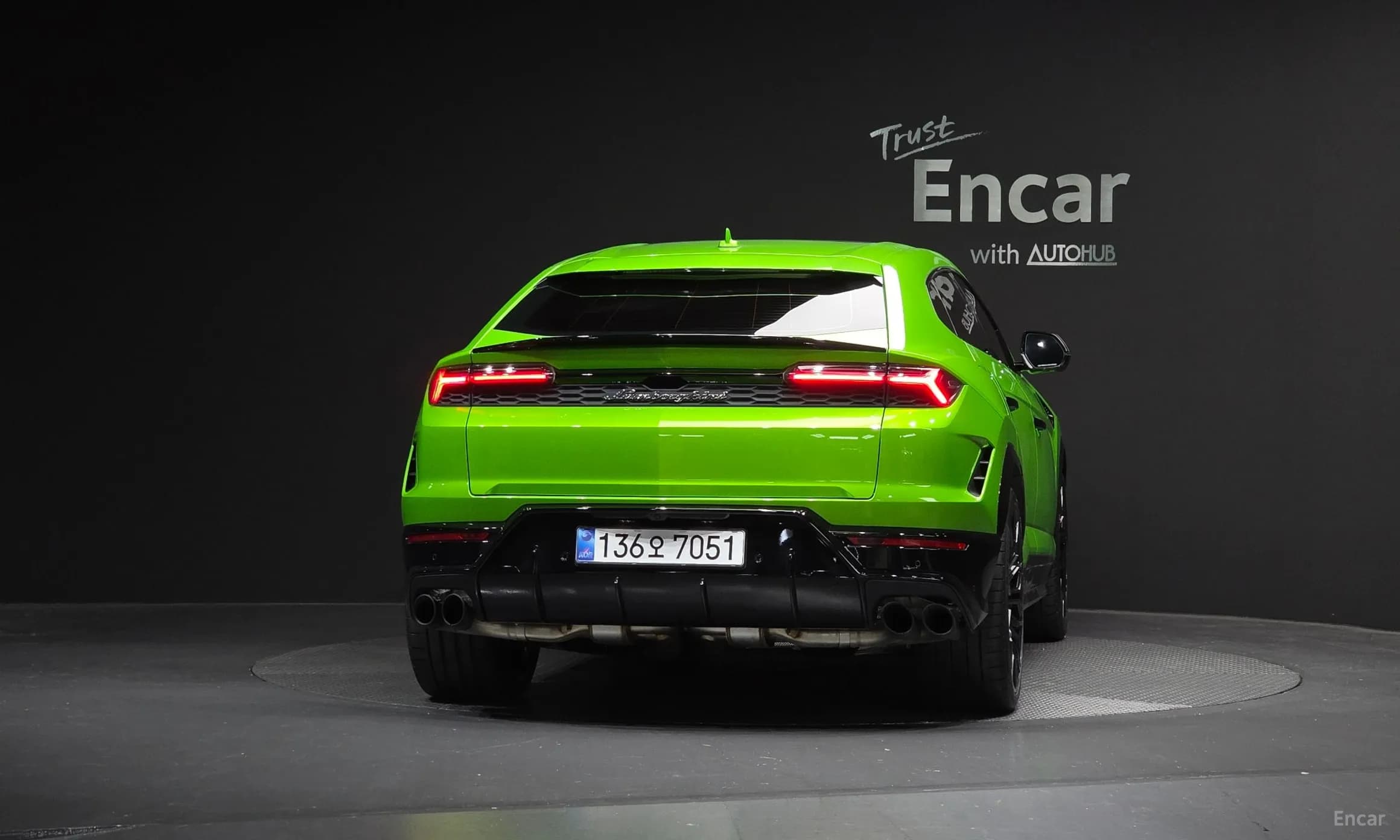 Urus