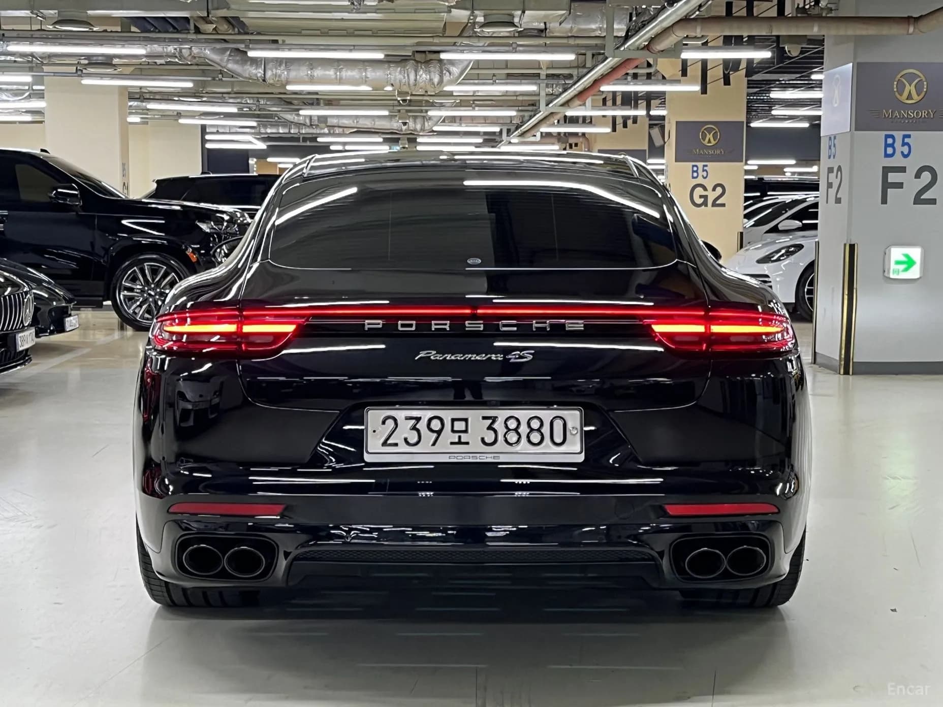 Panamera (971)
