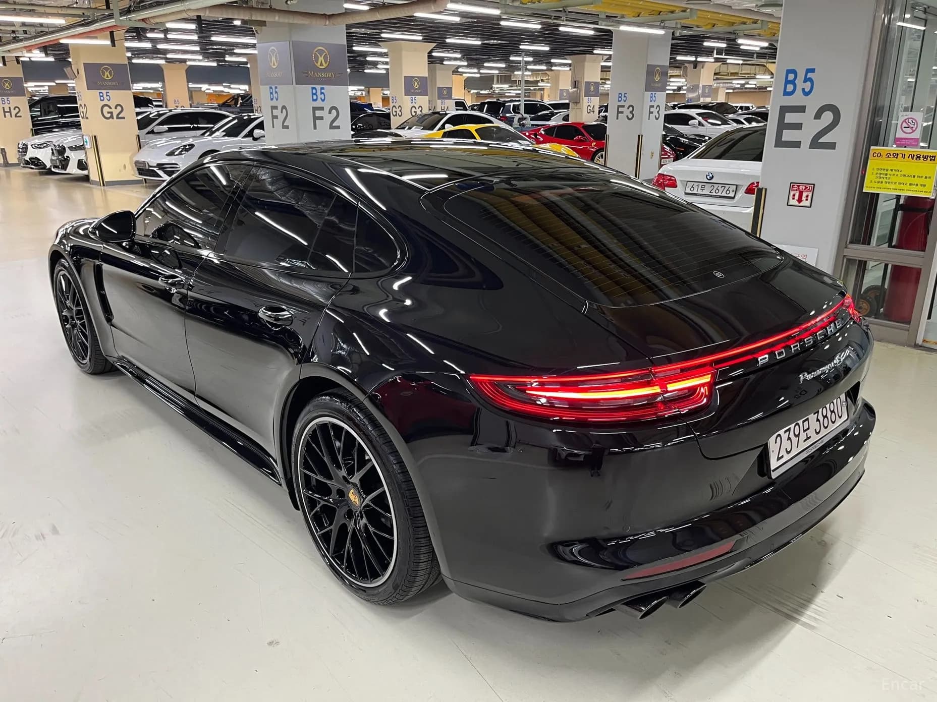 Panamera (971)