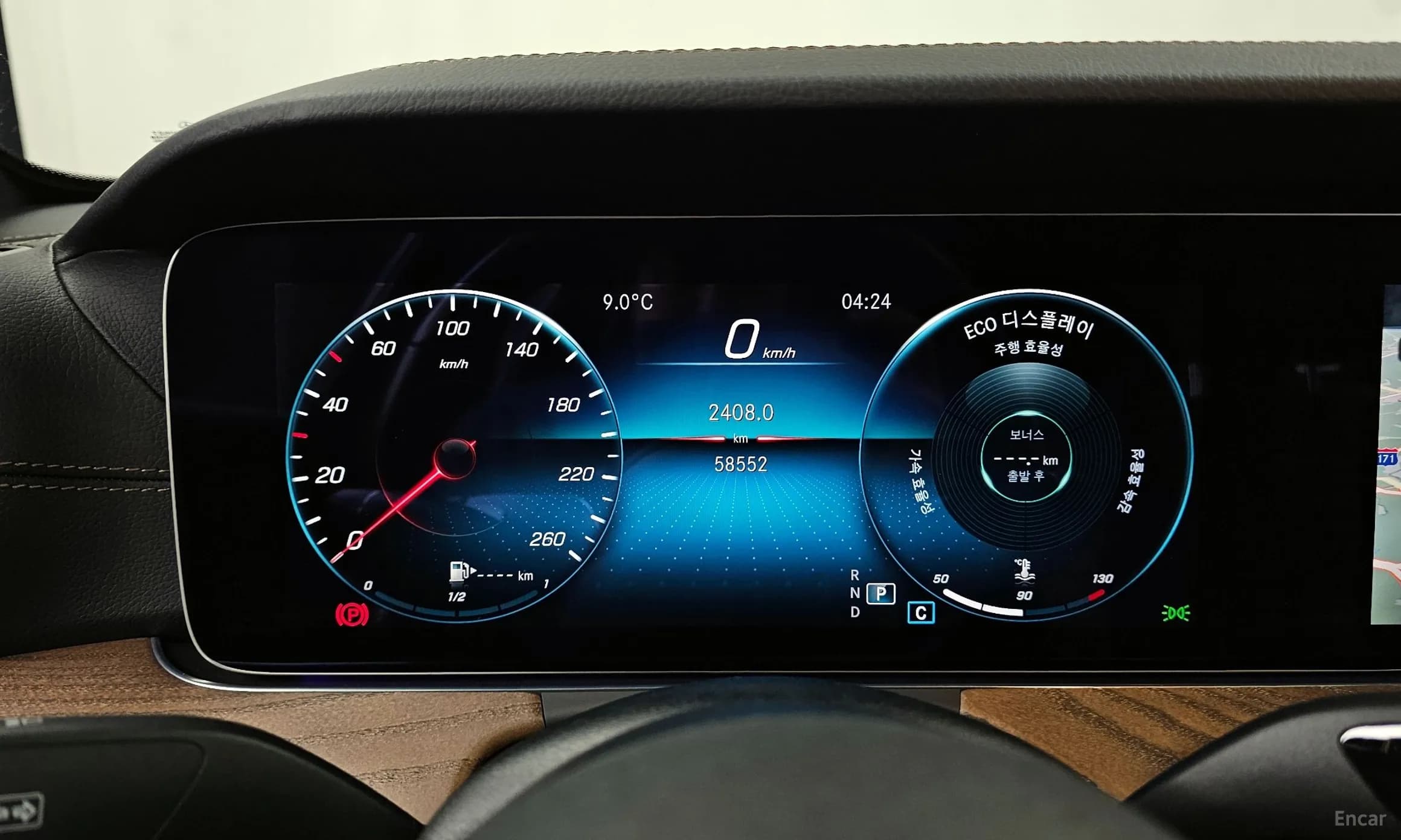 E-Class W213