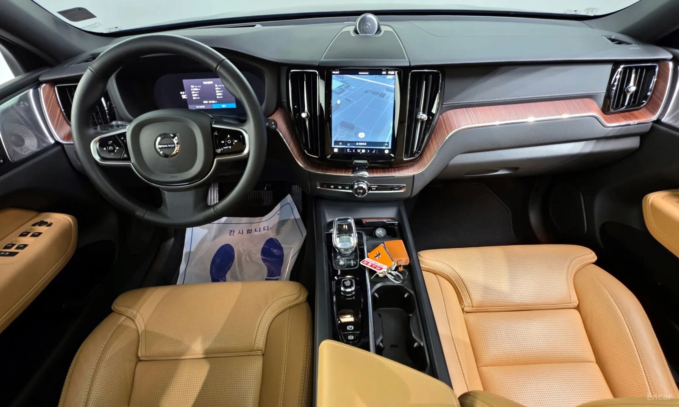 XC60 Gen 2