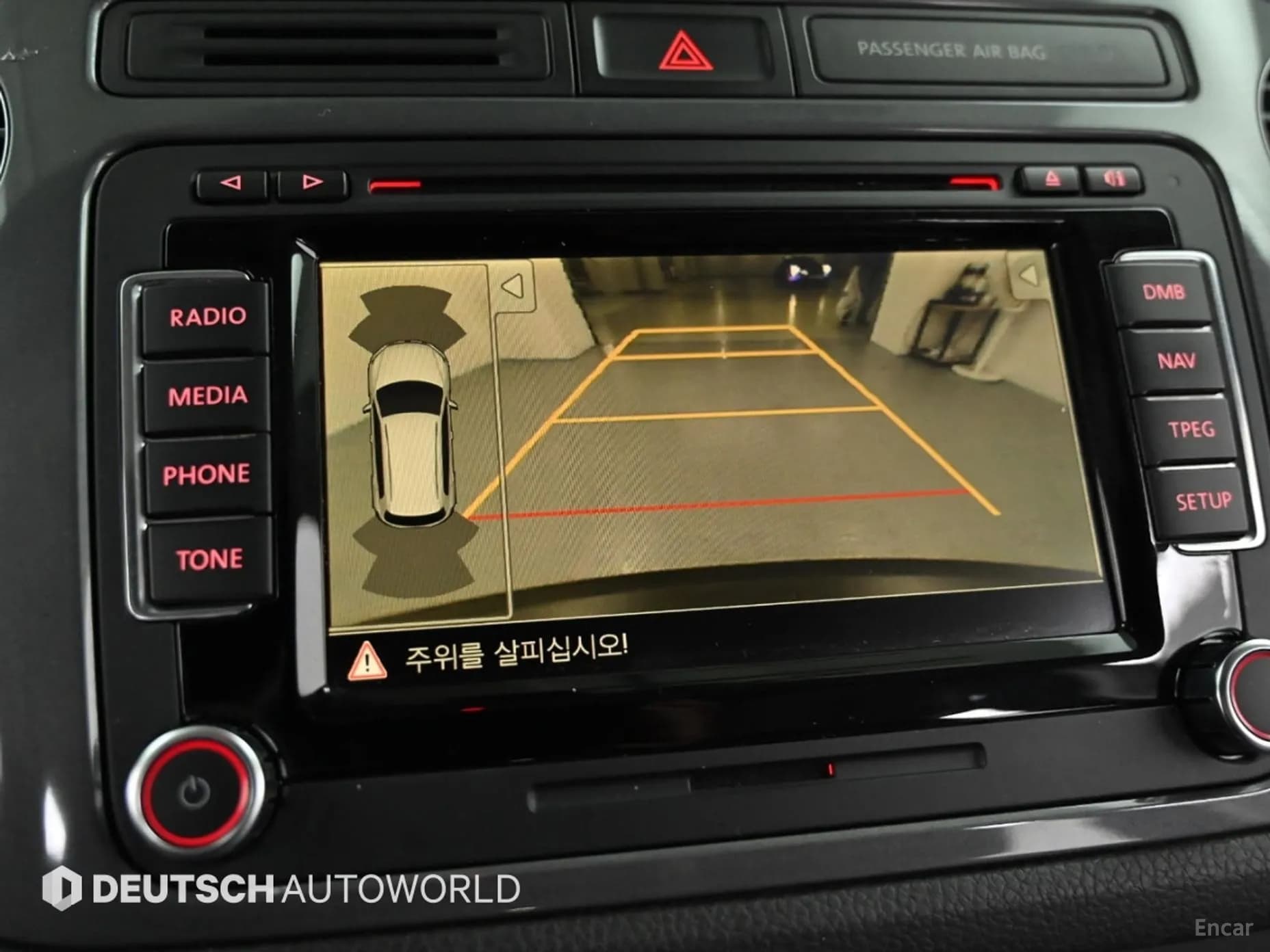 New Tiguan