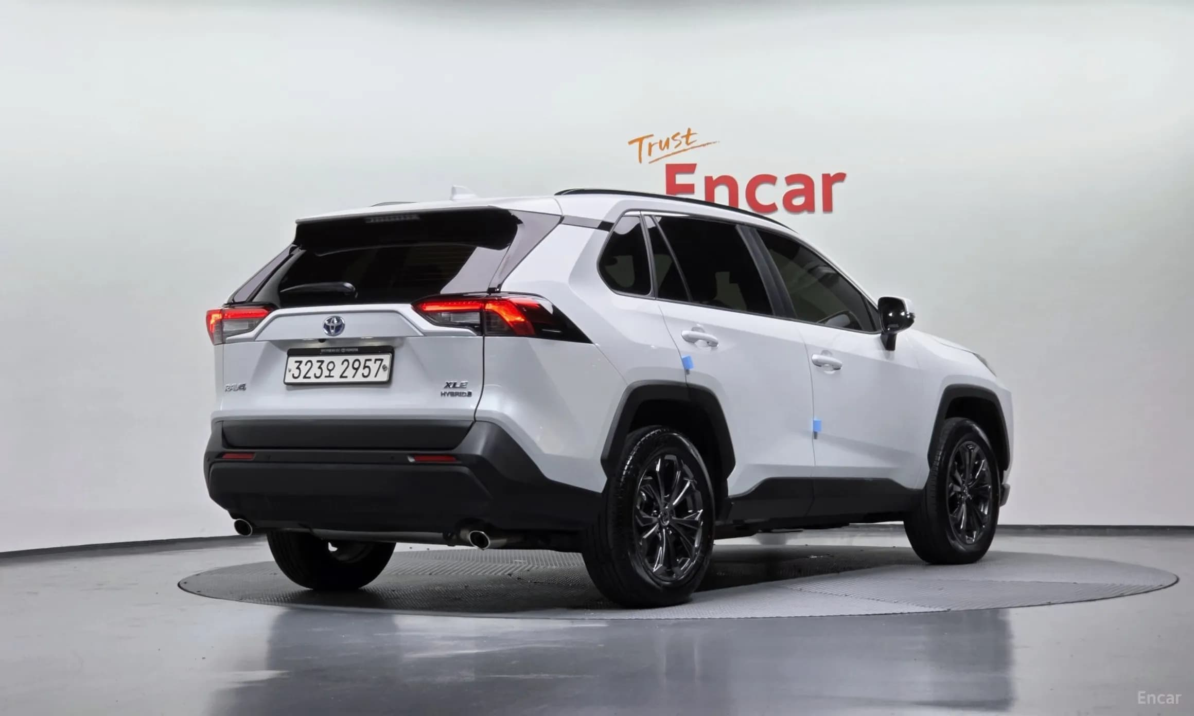 RAV4 5th Generation