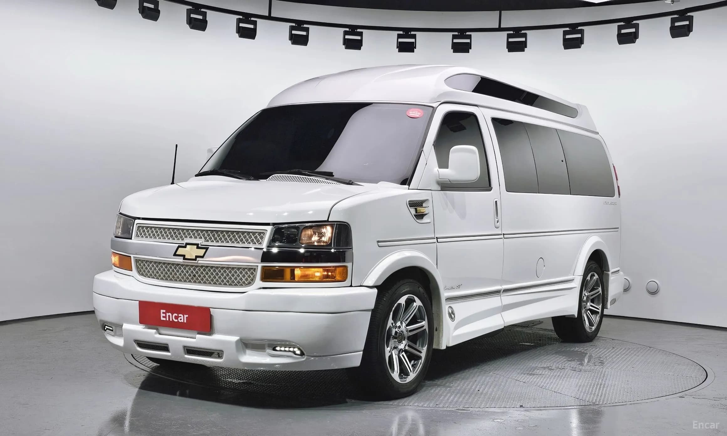 Express Van