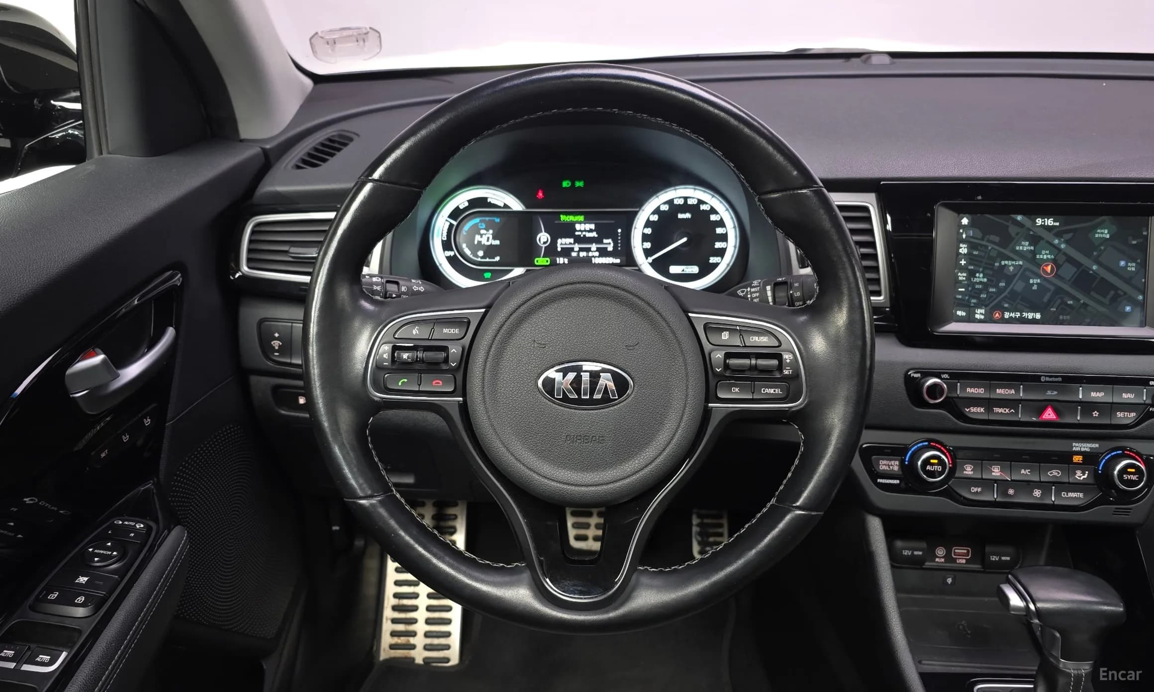 Niro