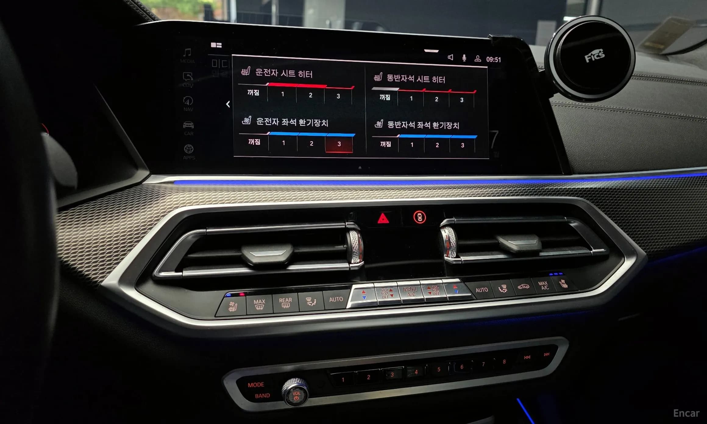 X5 (G05)