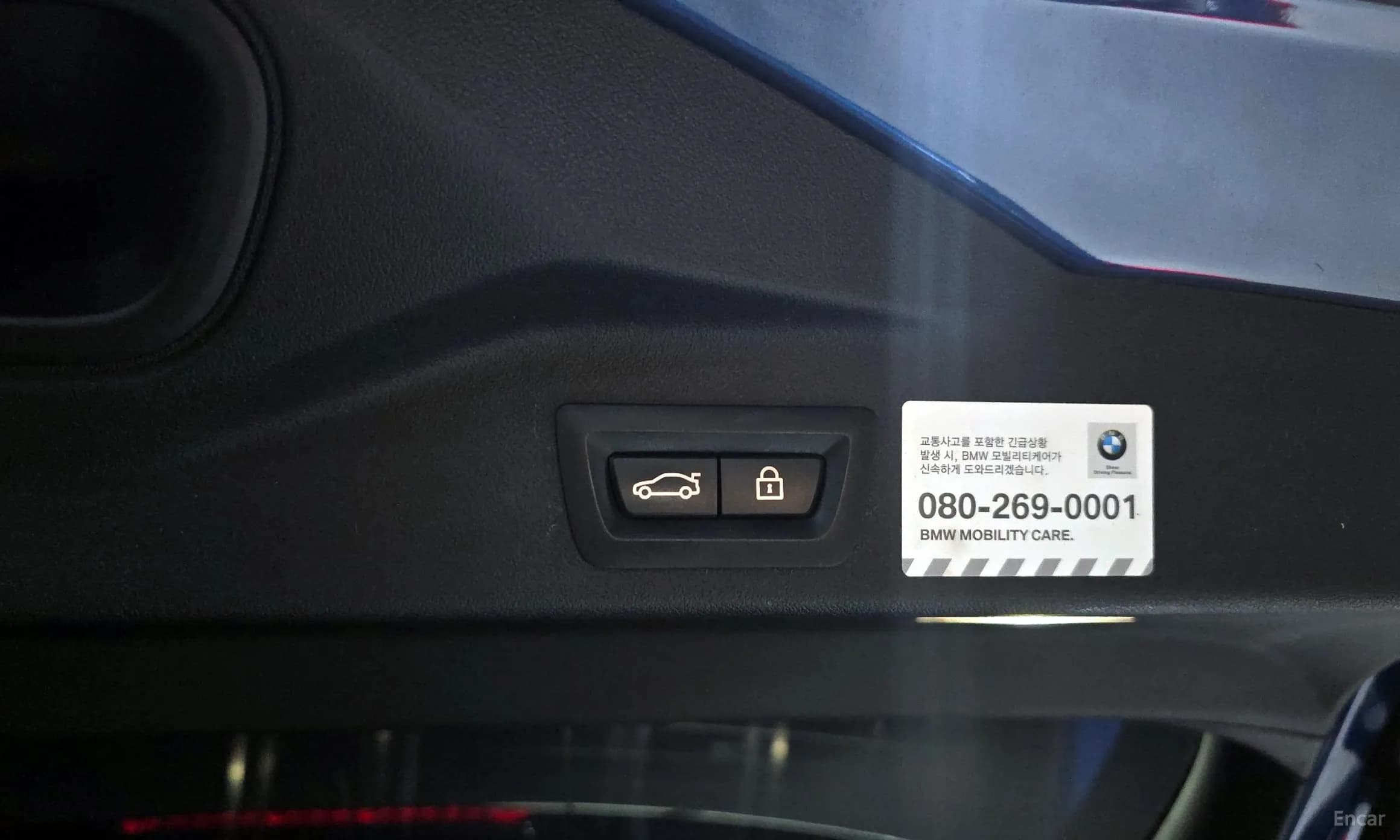 X5 (G05)