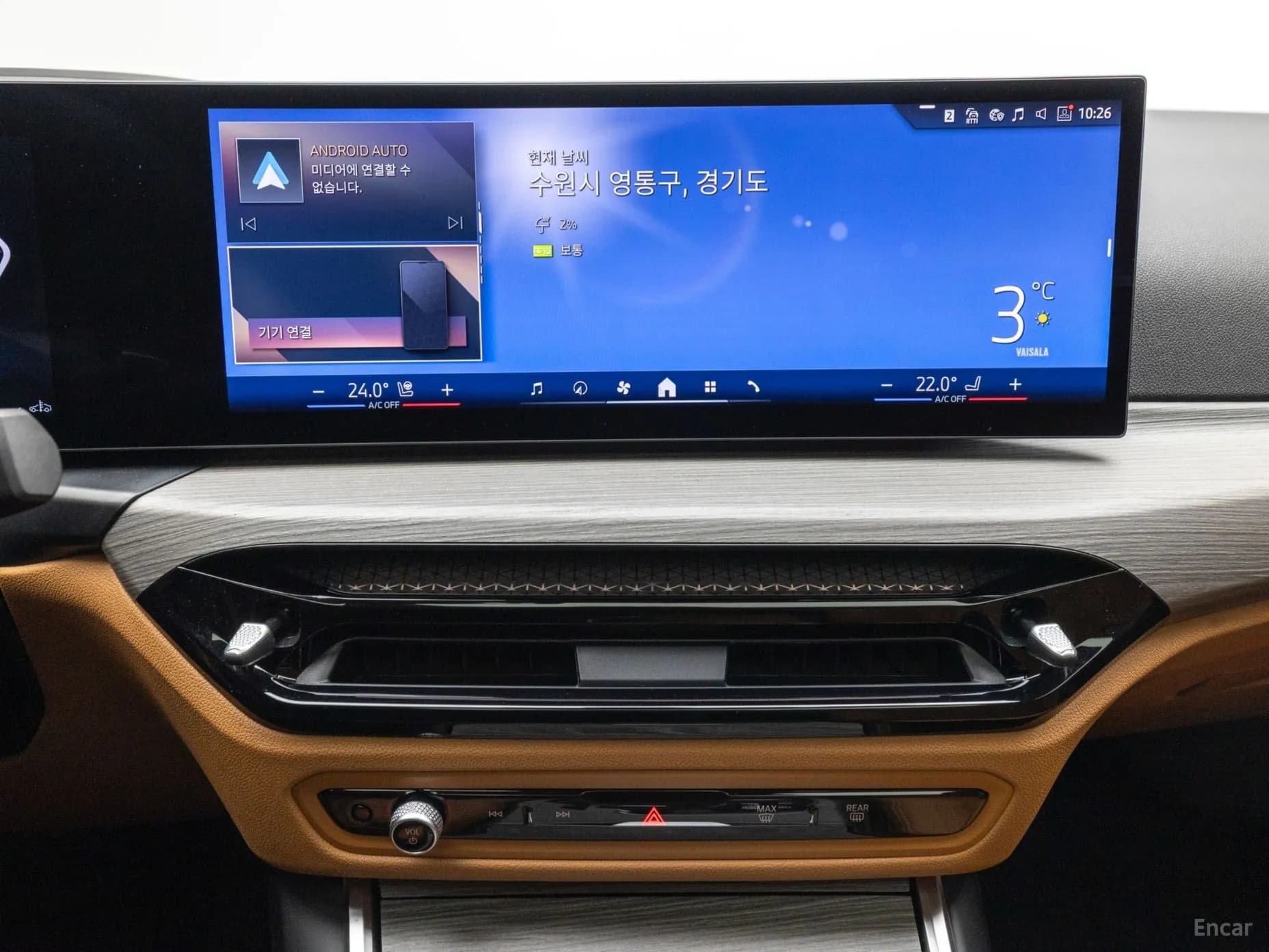 3 Series (G20)