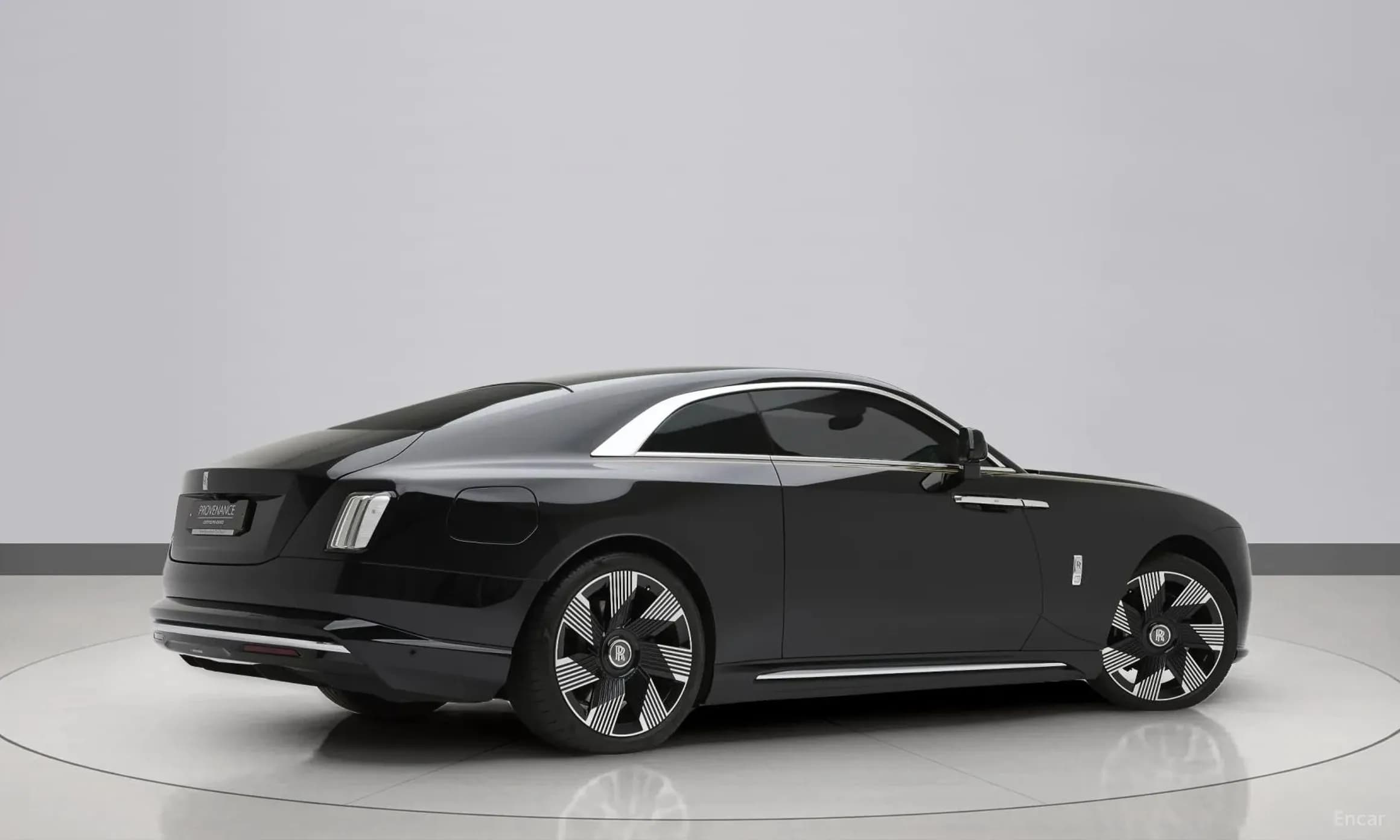 Spectre